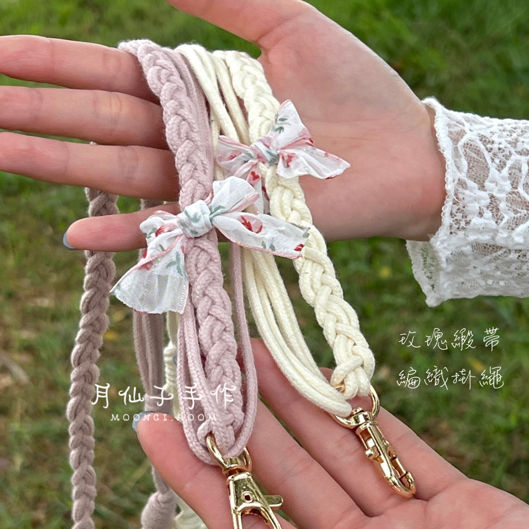 現貨實拍 【玫瑰緞帶編織掛繩】 編織手機掛繩