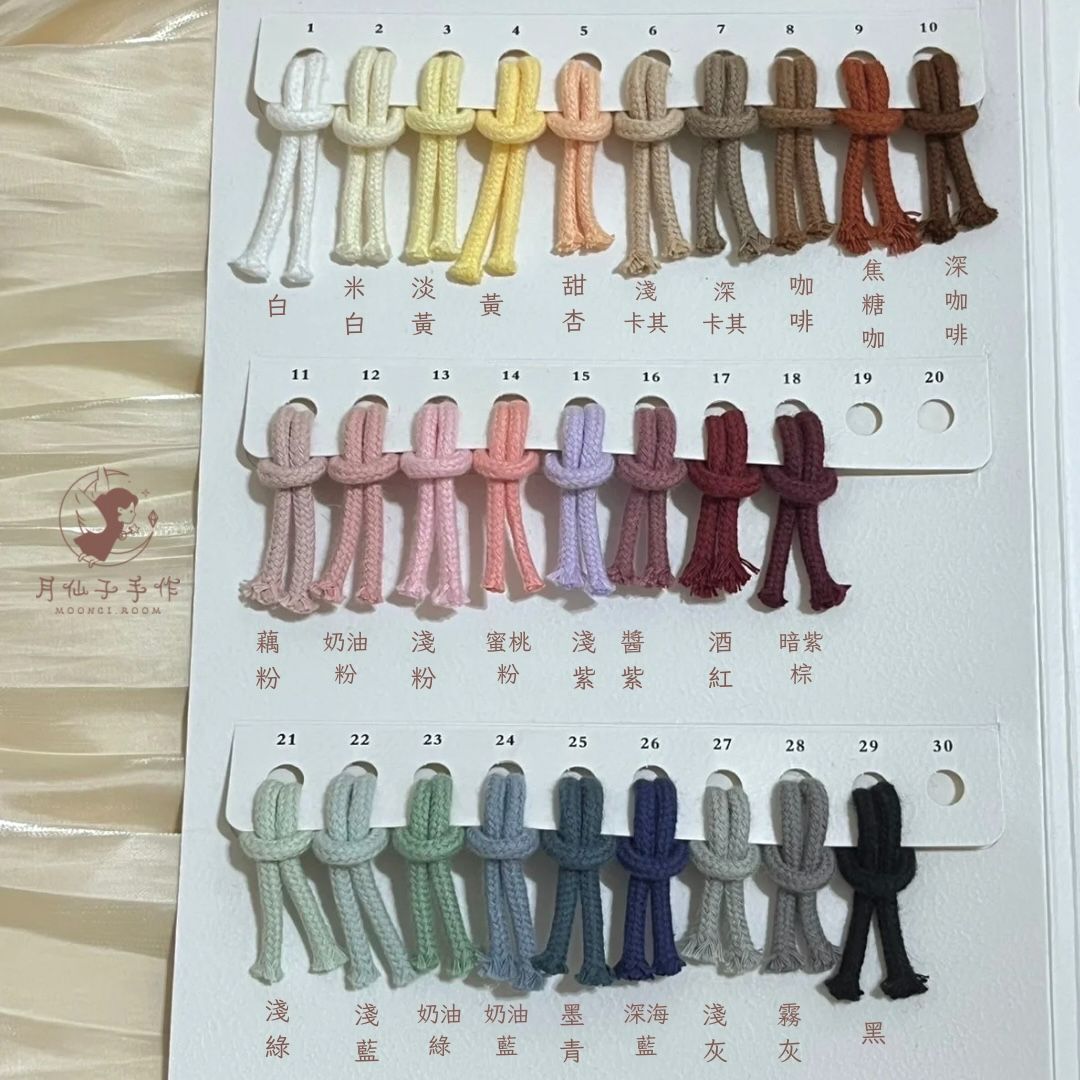 月仙子手作｜客訂下單 文創小物