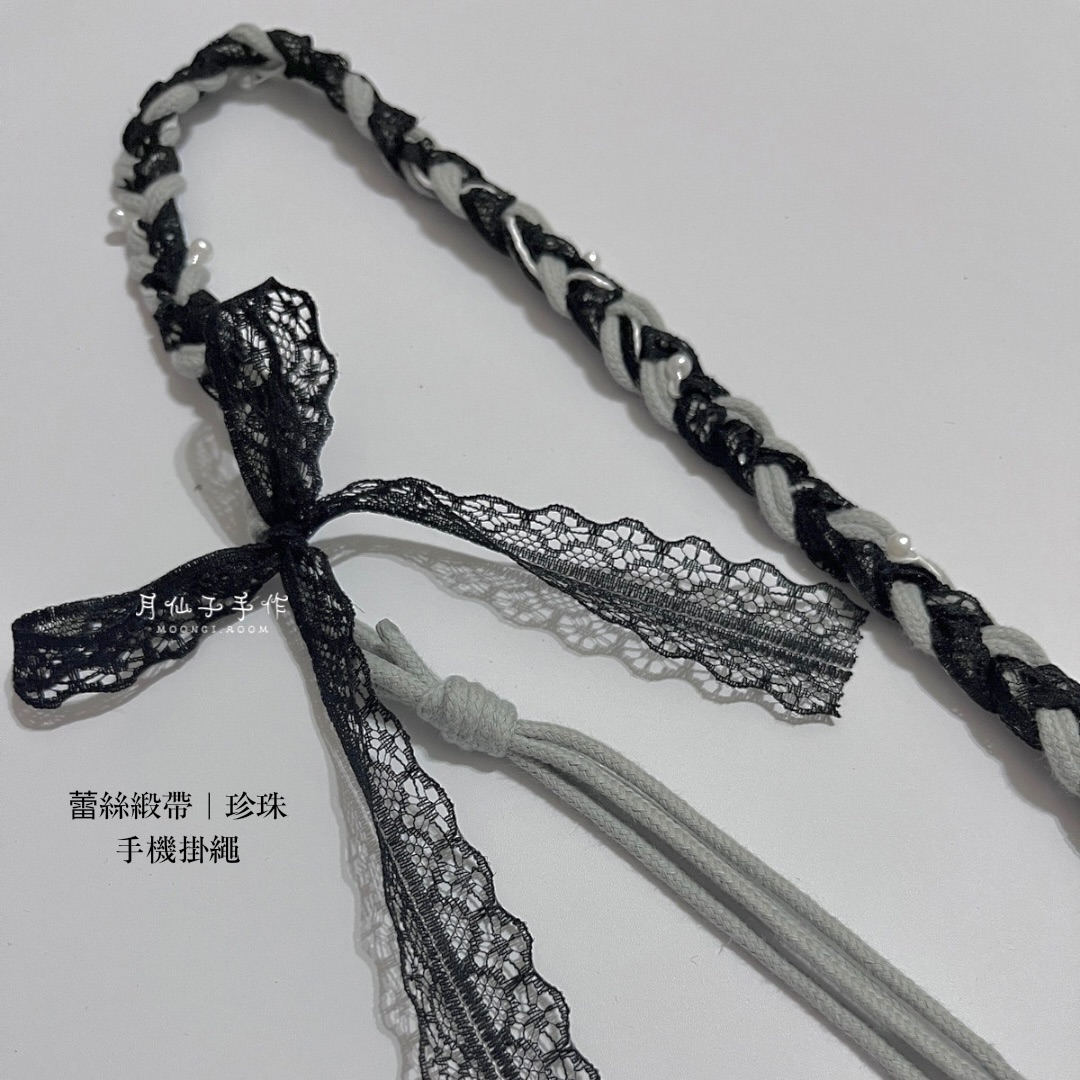 蕾絲珍珠蝴蝶結 可調式手機掛繩