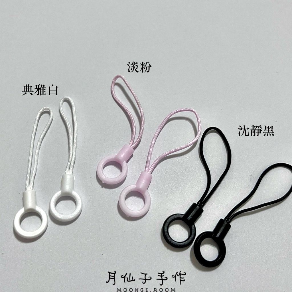 月仙子｜小圈圈 手機、相機 掛件相機吊飾