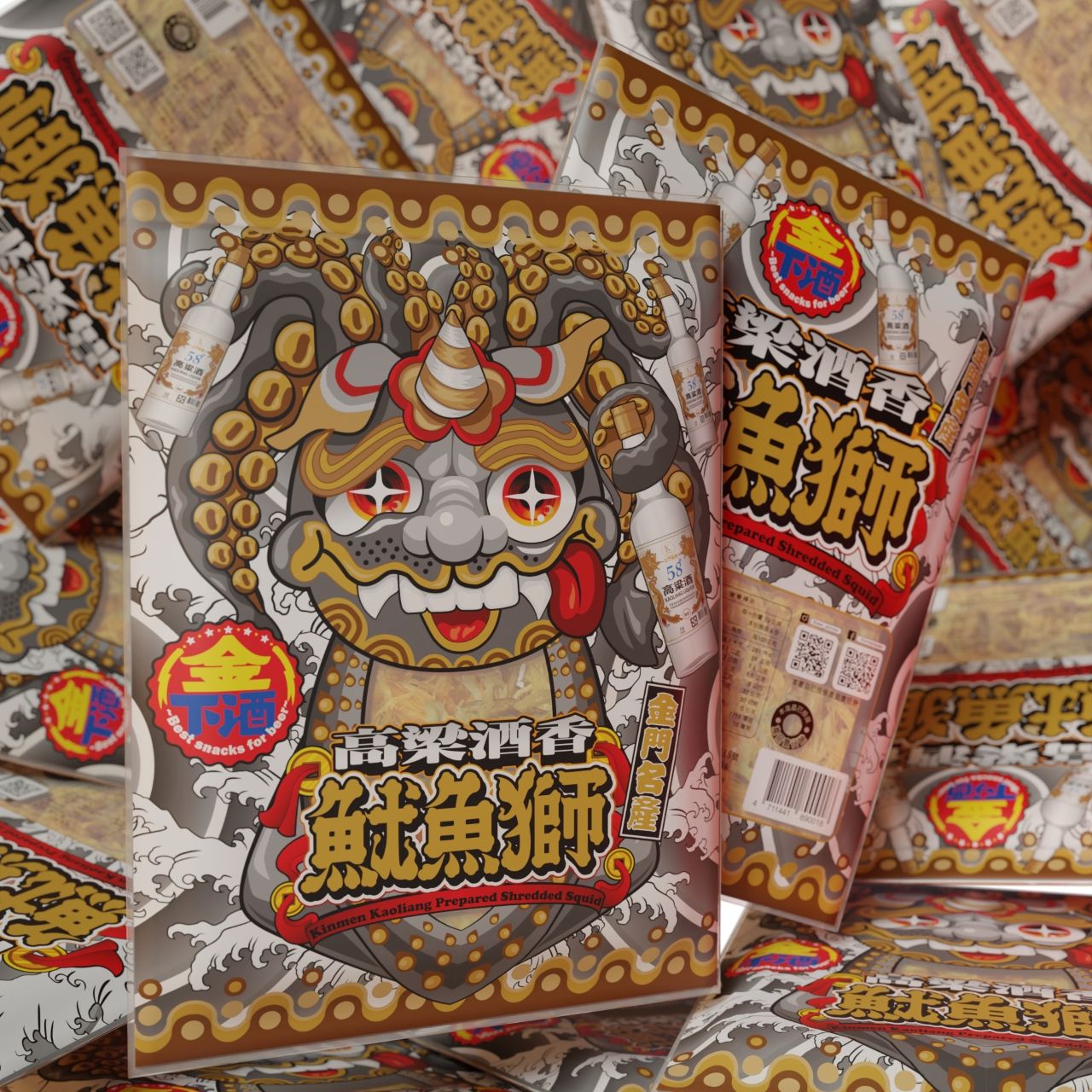 【高粱酒香魷魚獅】金下酒｜金門限定｜金門伴手禮｜下酒零食