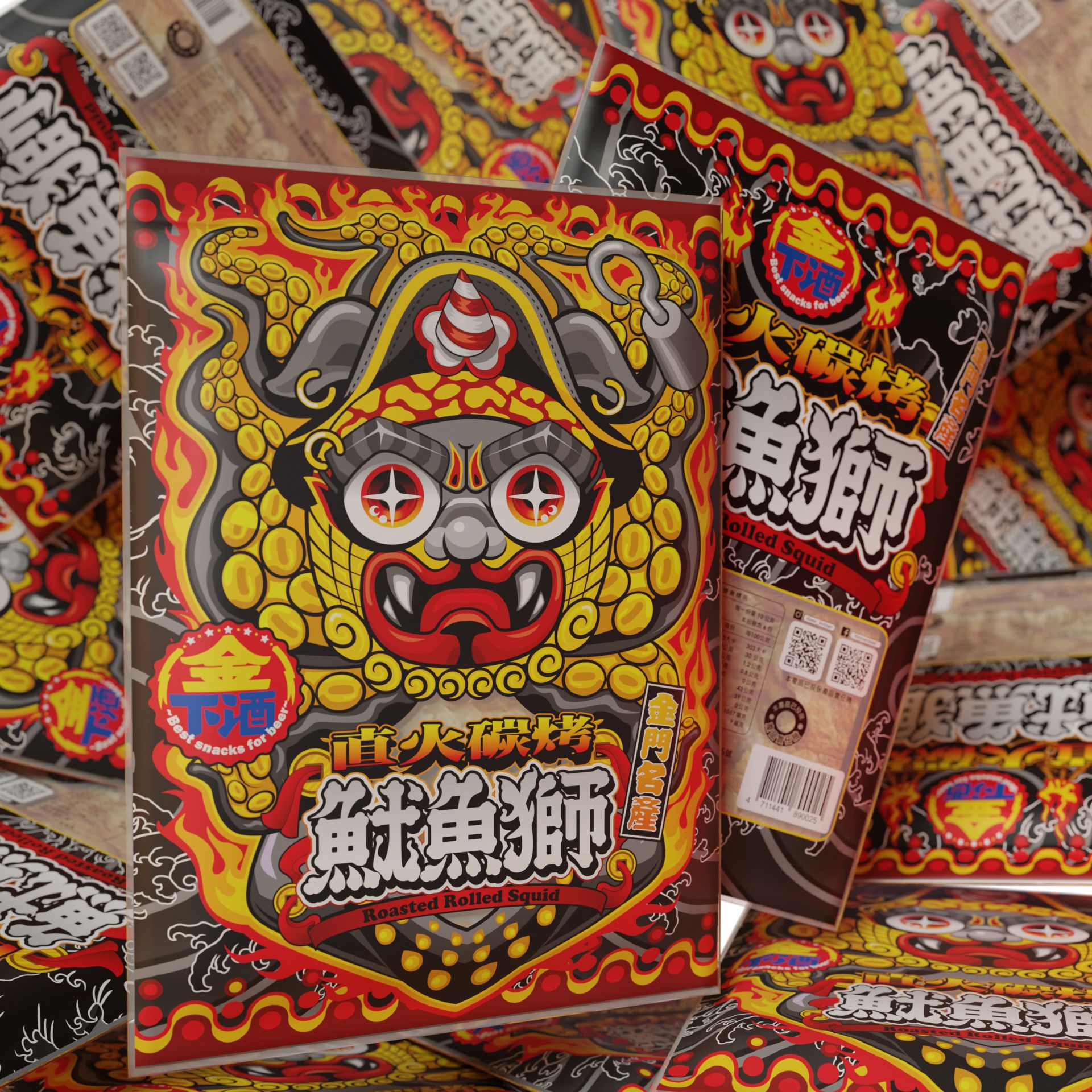【直火碳烤魷魚獅】金下酒｜金門限定｜金門伴手禮｜下酒零食
