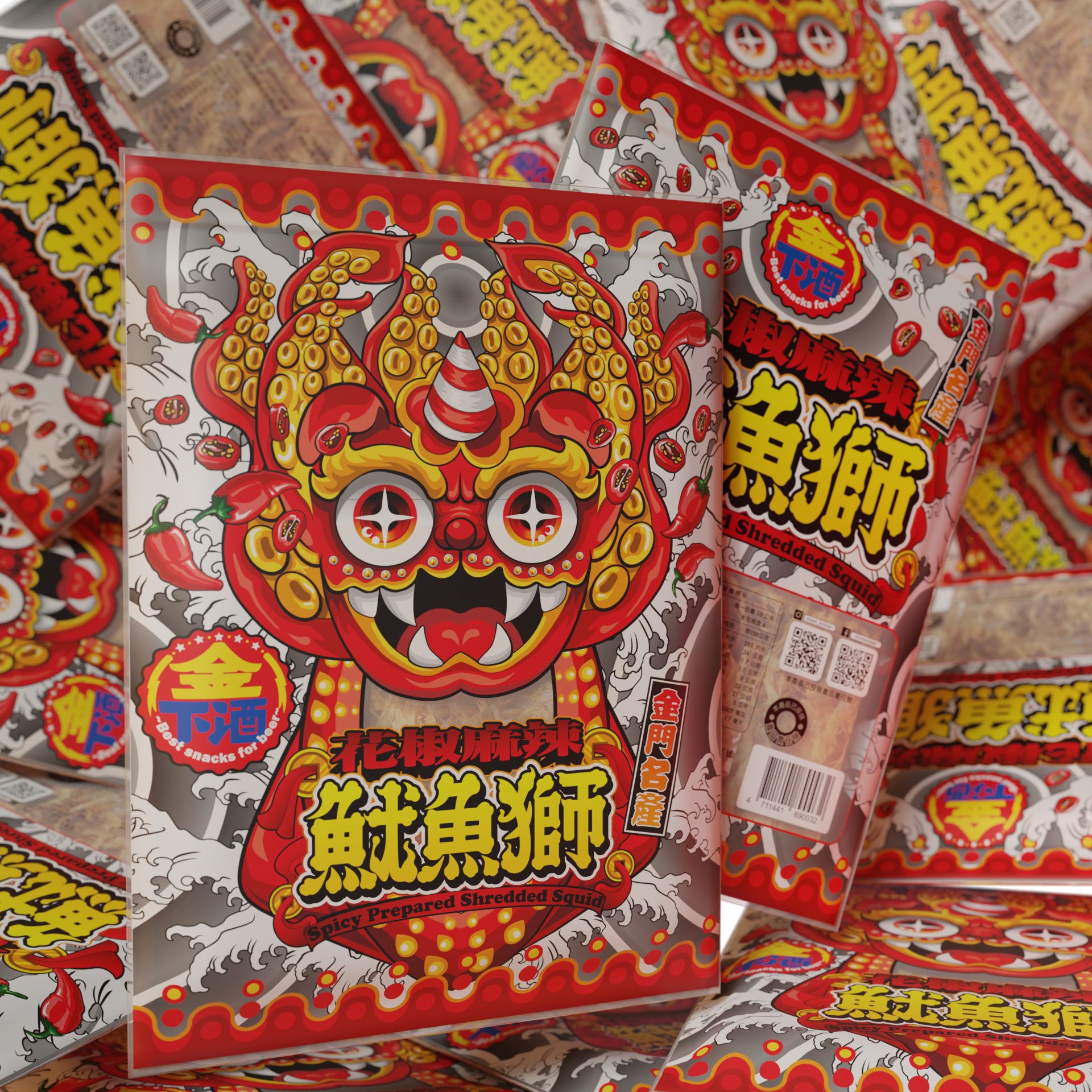 【花椒麻辣魷魚獅】金下酒｜金門限定｜金門伴手禮｜下酒零食