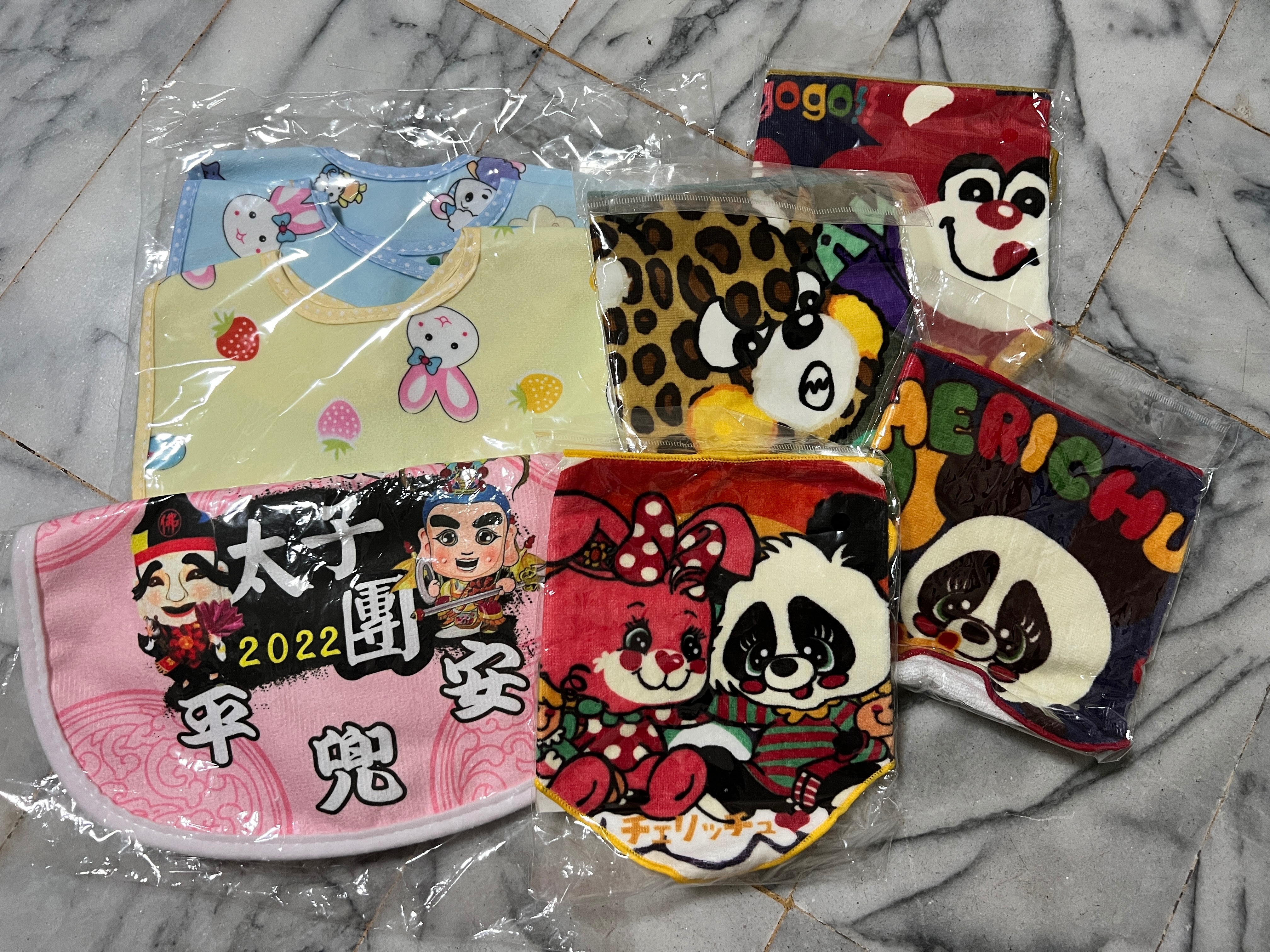 全新 圍兜口水兜福袋