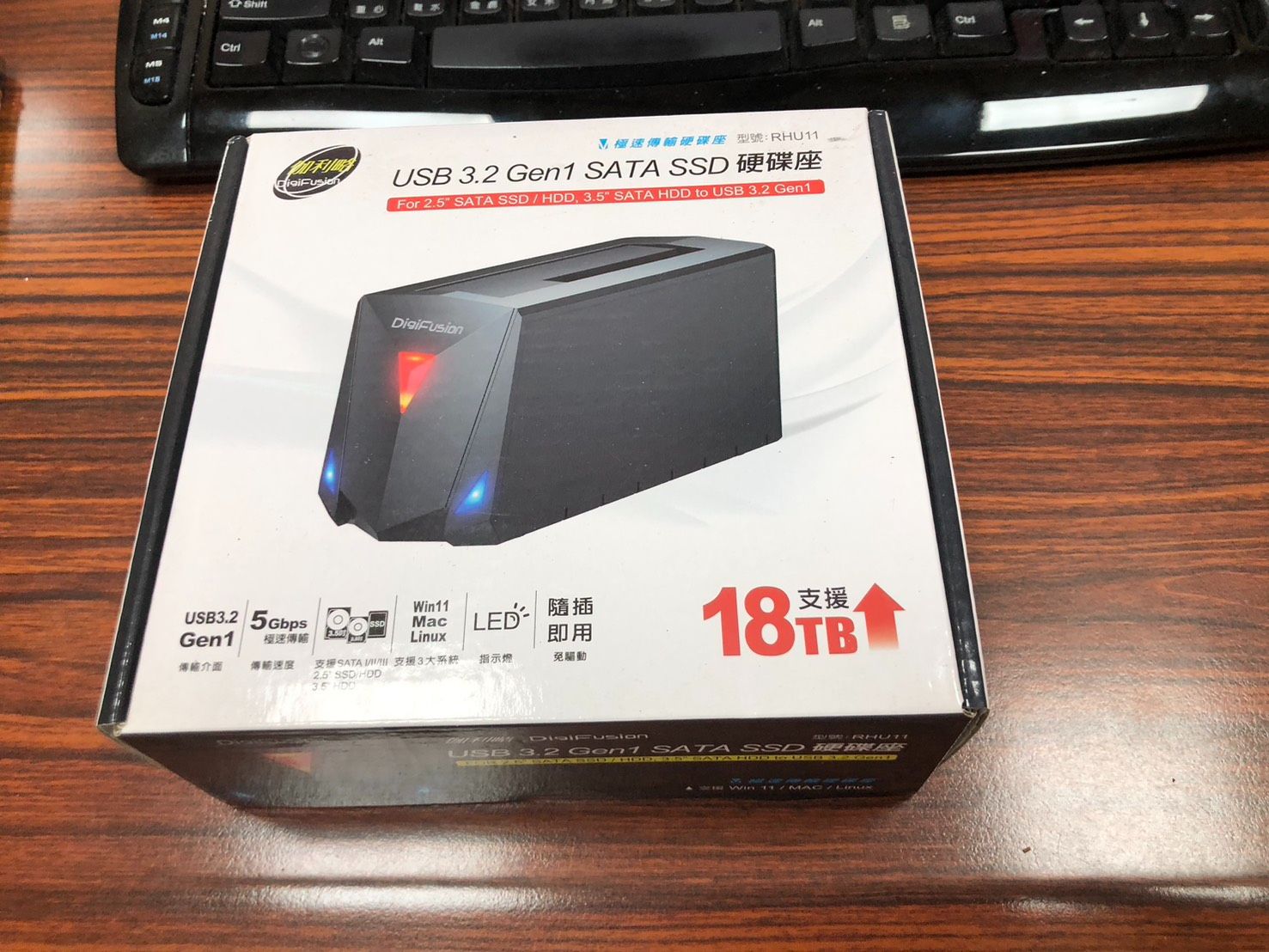 伽利略-RHU11 **USB3.2 Gen1 2.5/3.5＂ SATA SSD硬碟座**
