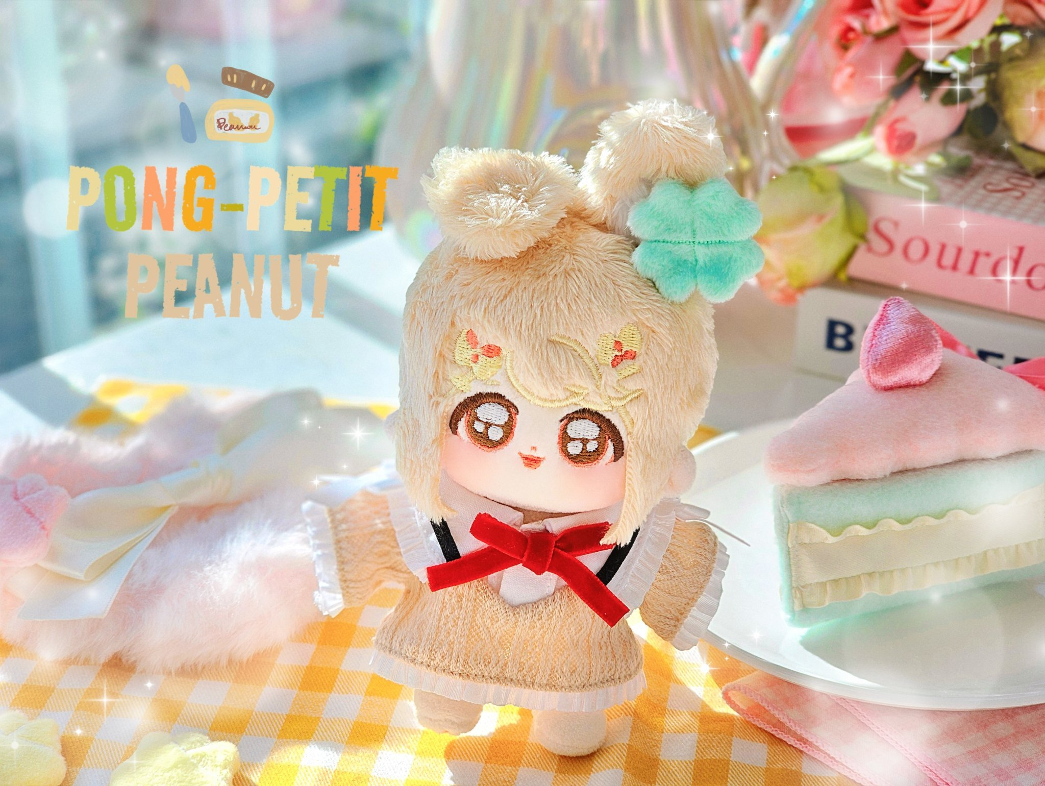 10cm 娃衣 Pong Petit Peanut