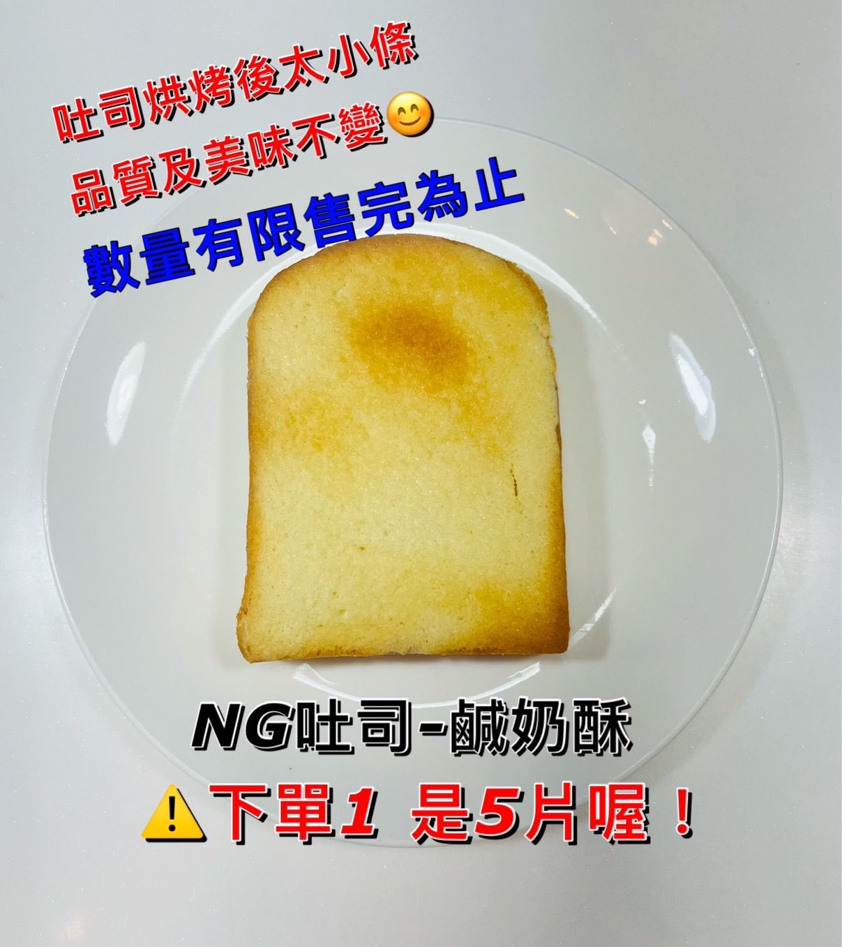 💥完售💥完售💥完售💥