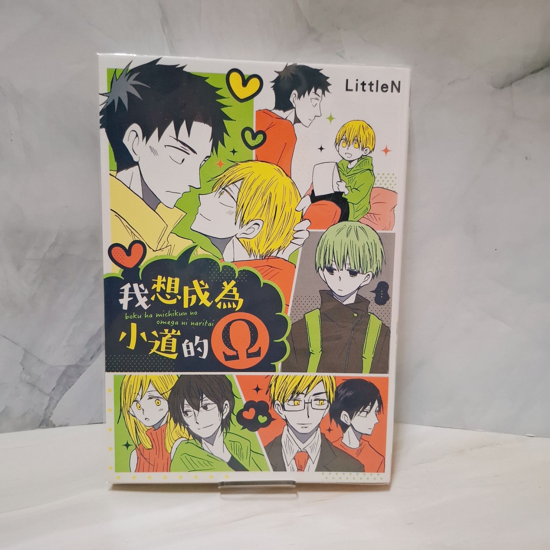 二手書（無書腰、無特典卡）