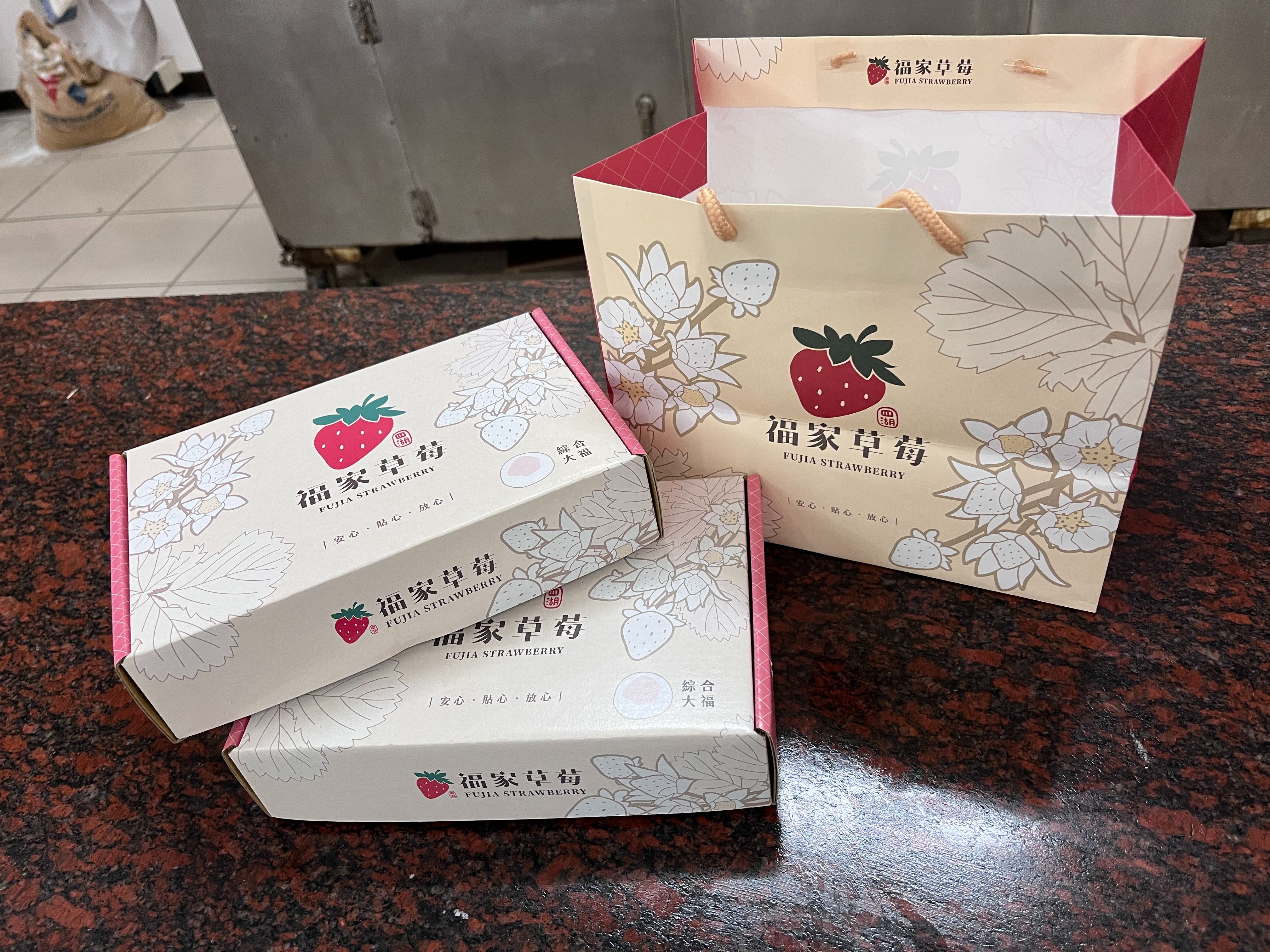 加購購物袋（一個袋子最多裝3盒）