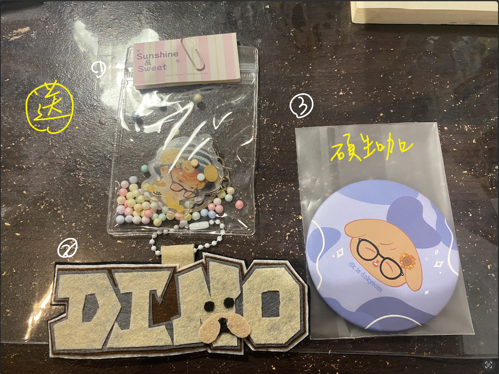 送物-3（達450可選一、550可選二，100為一級距）
