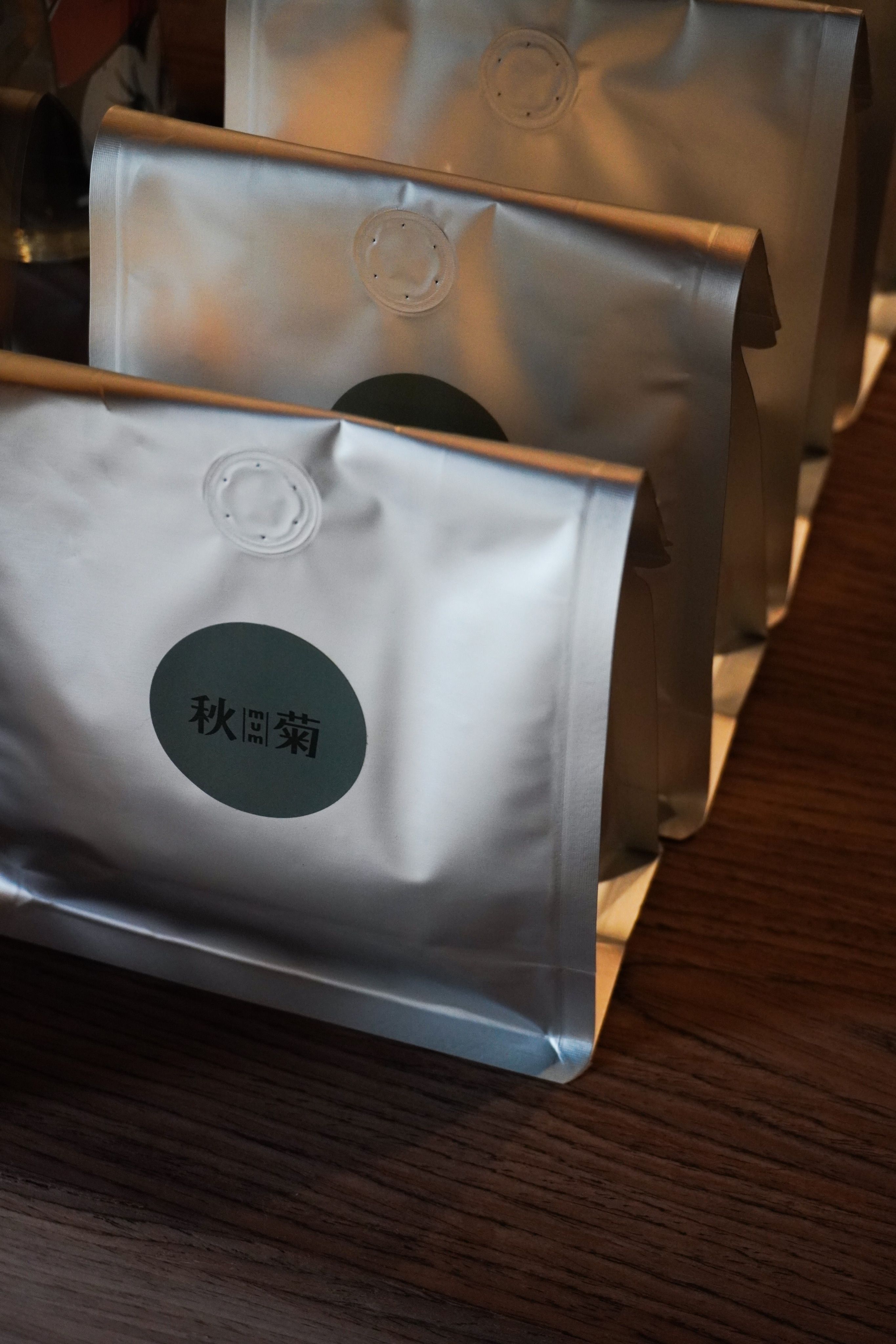 ＜秋菊咖啡 mum coffee＞ 八月新品咖啡豆 咖啡豆詳情點我
