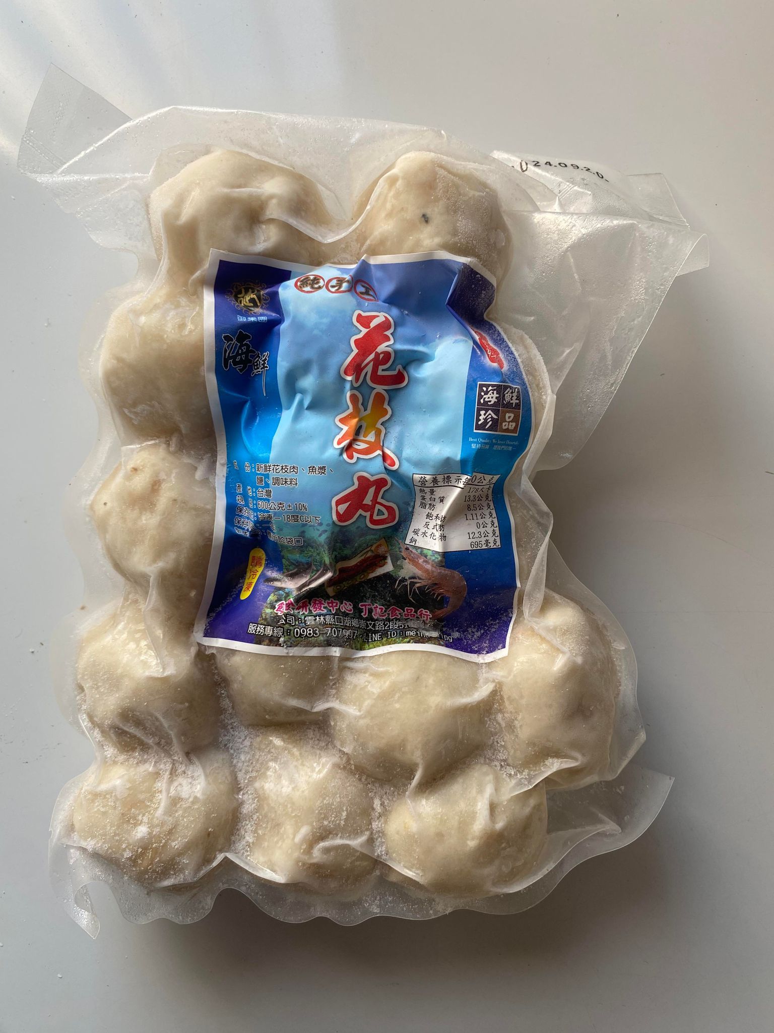 ＜鰻鰻專賣店＞🔥手工花枝丸🔥有花枝肉塊的丸子，料好實在、Ｑ彈可口❗❗