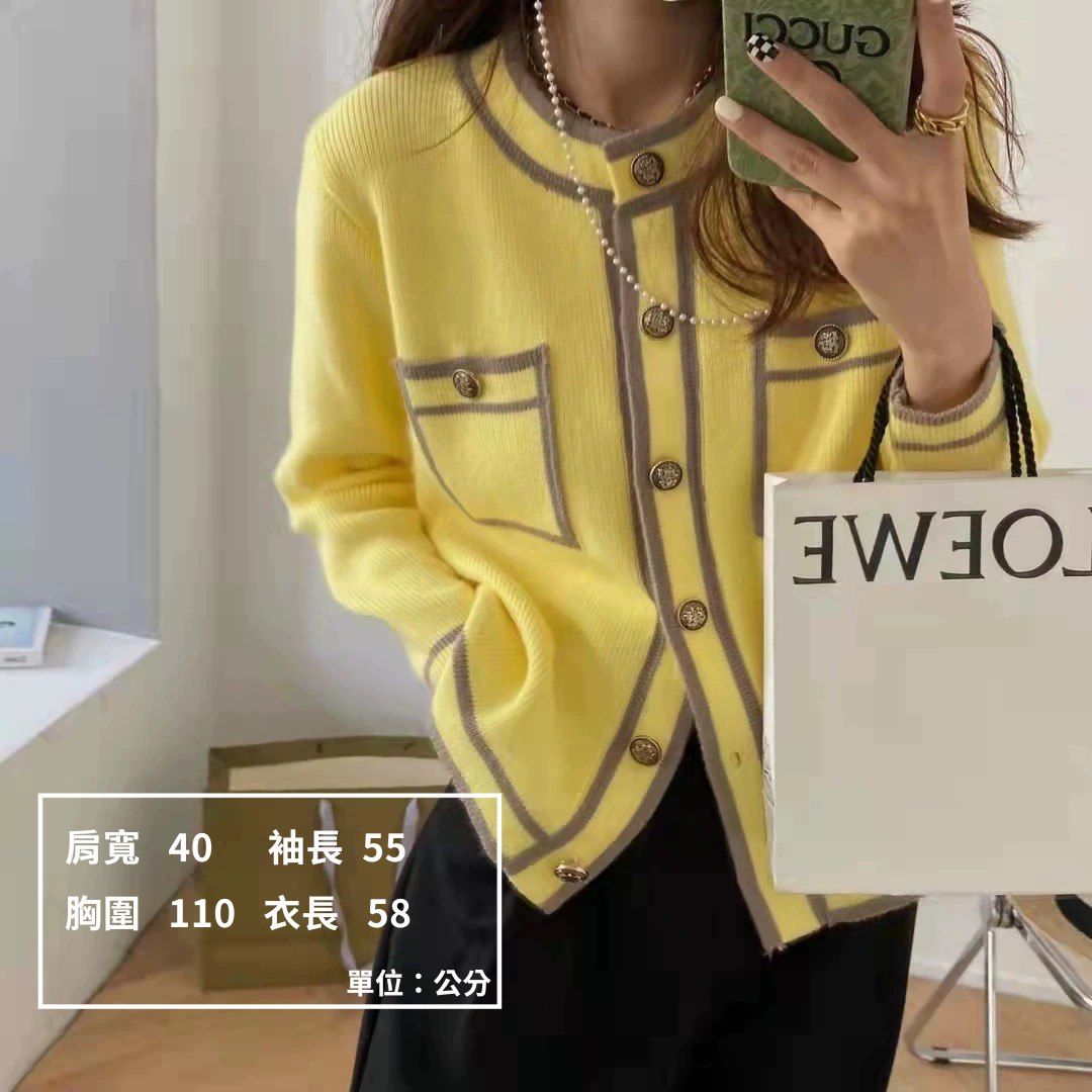 # s.jc23120102黃色灰線短版針織衫