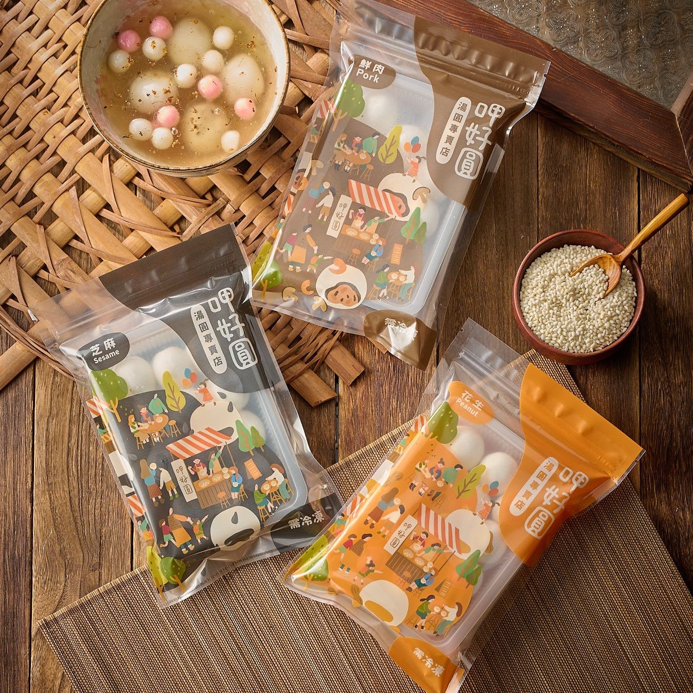 純糯米湯圓 任選3盒優惠組