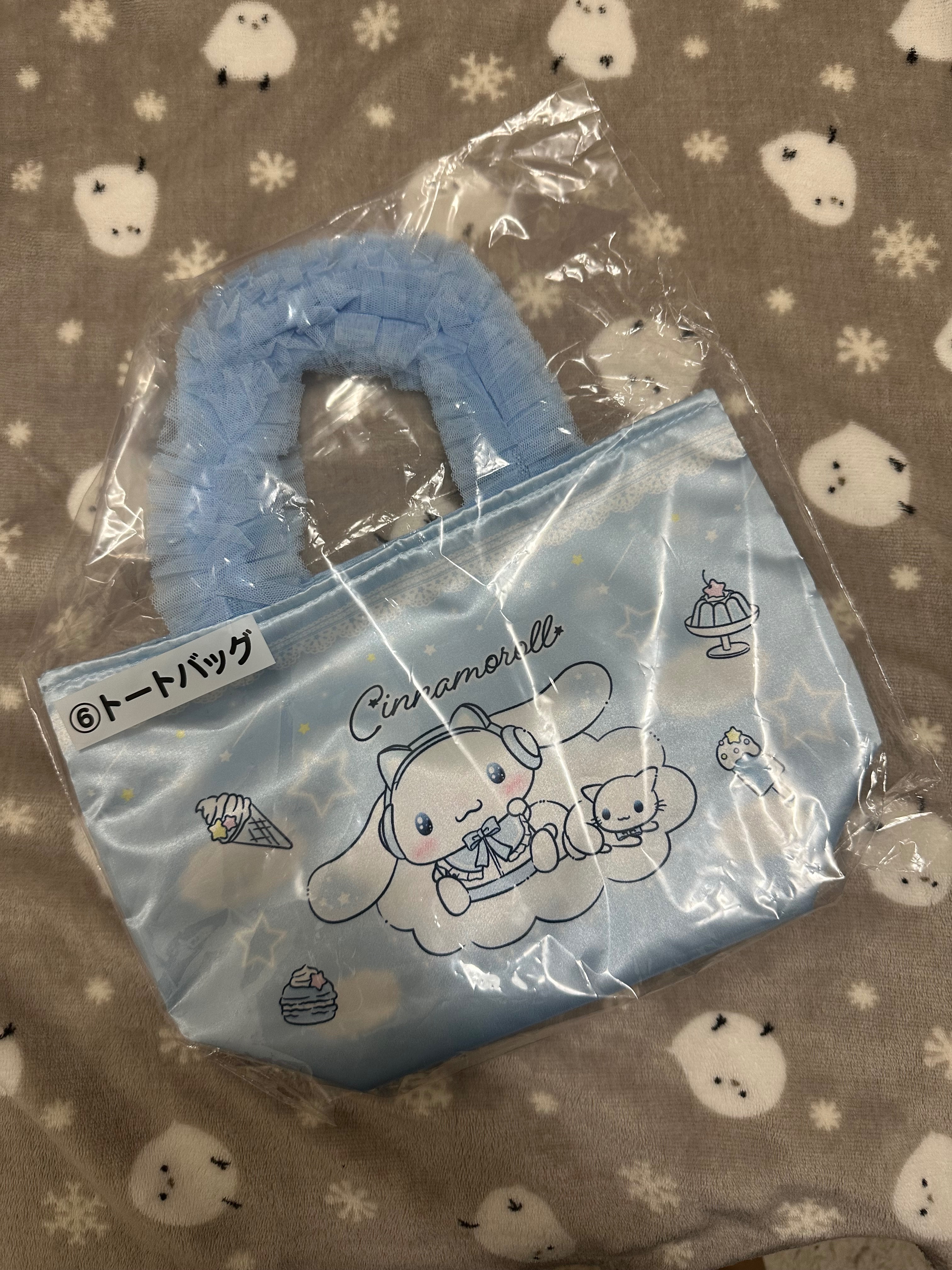 售物/大耳狗一番賞景品
