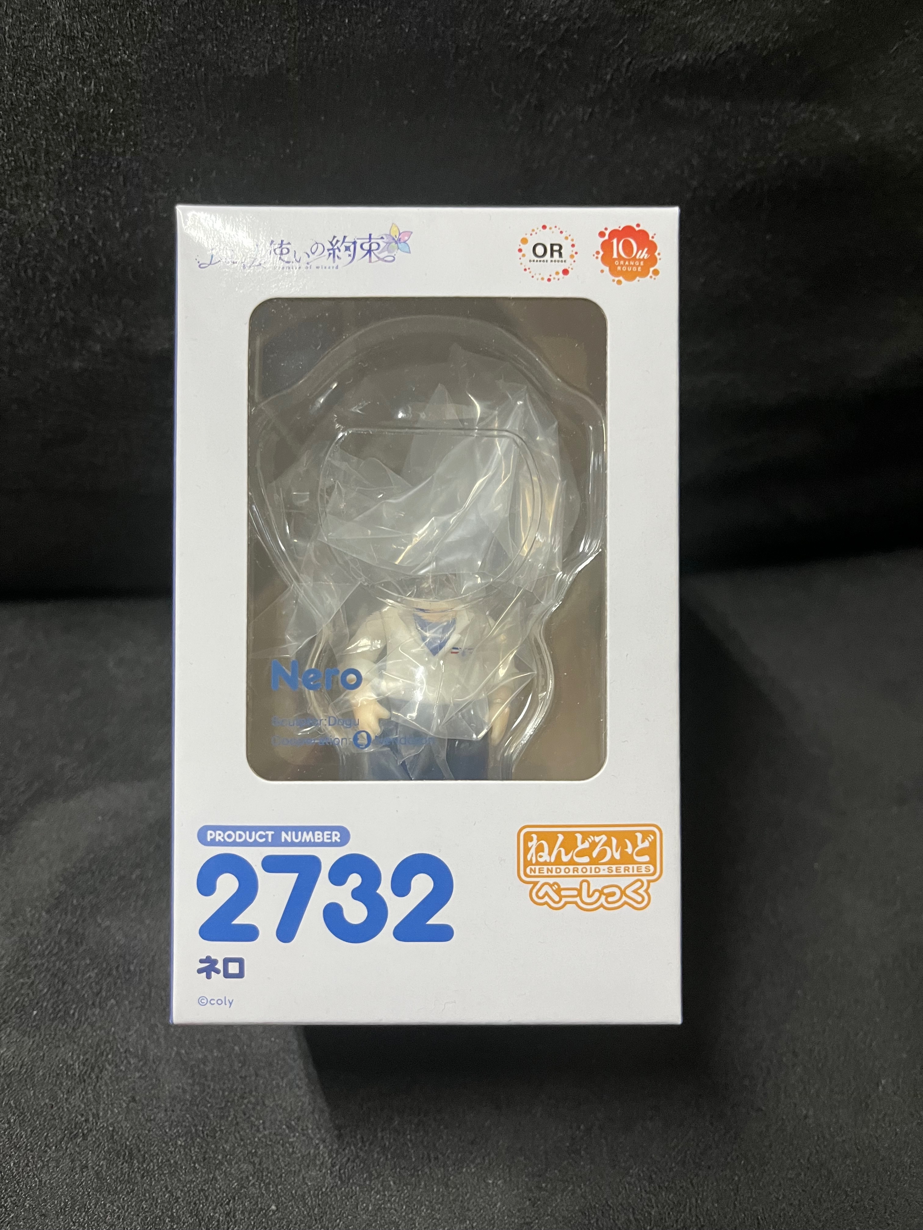 全新 尼洛 身體組