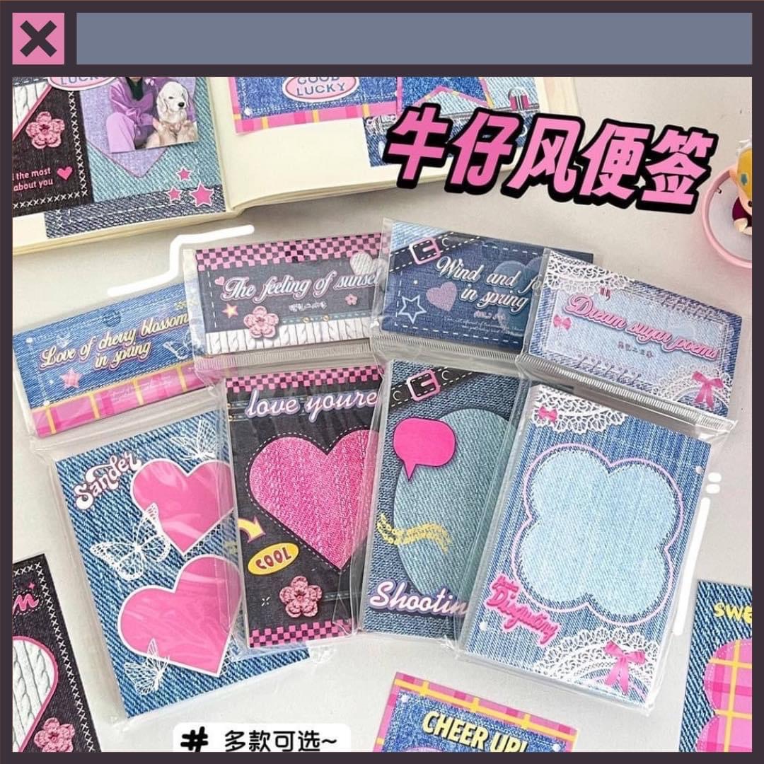 《預購》 👖牛仔風格便條紙👖