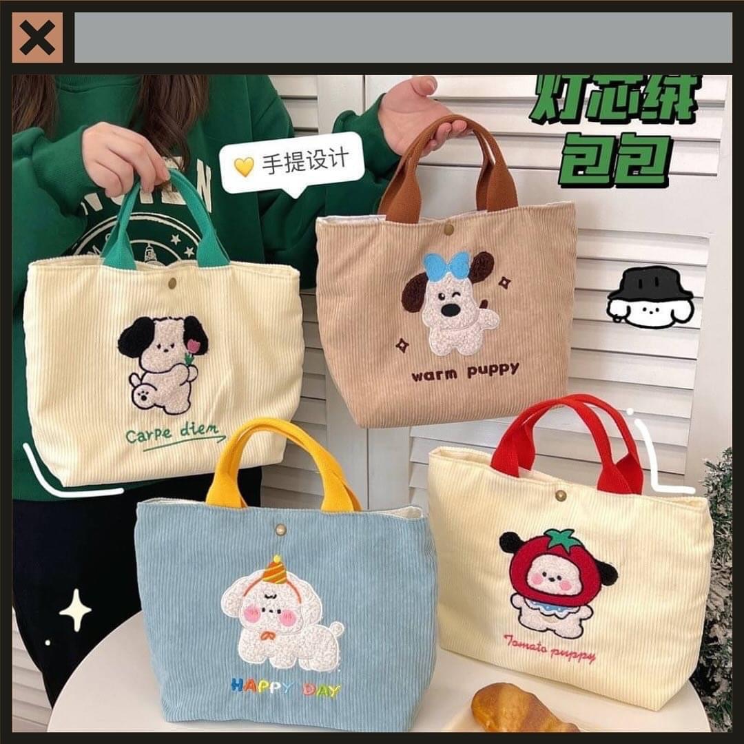 《預購》 🐰可愛燈芯絨提包🐰