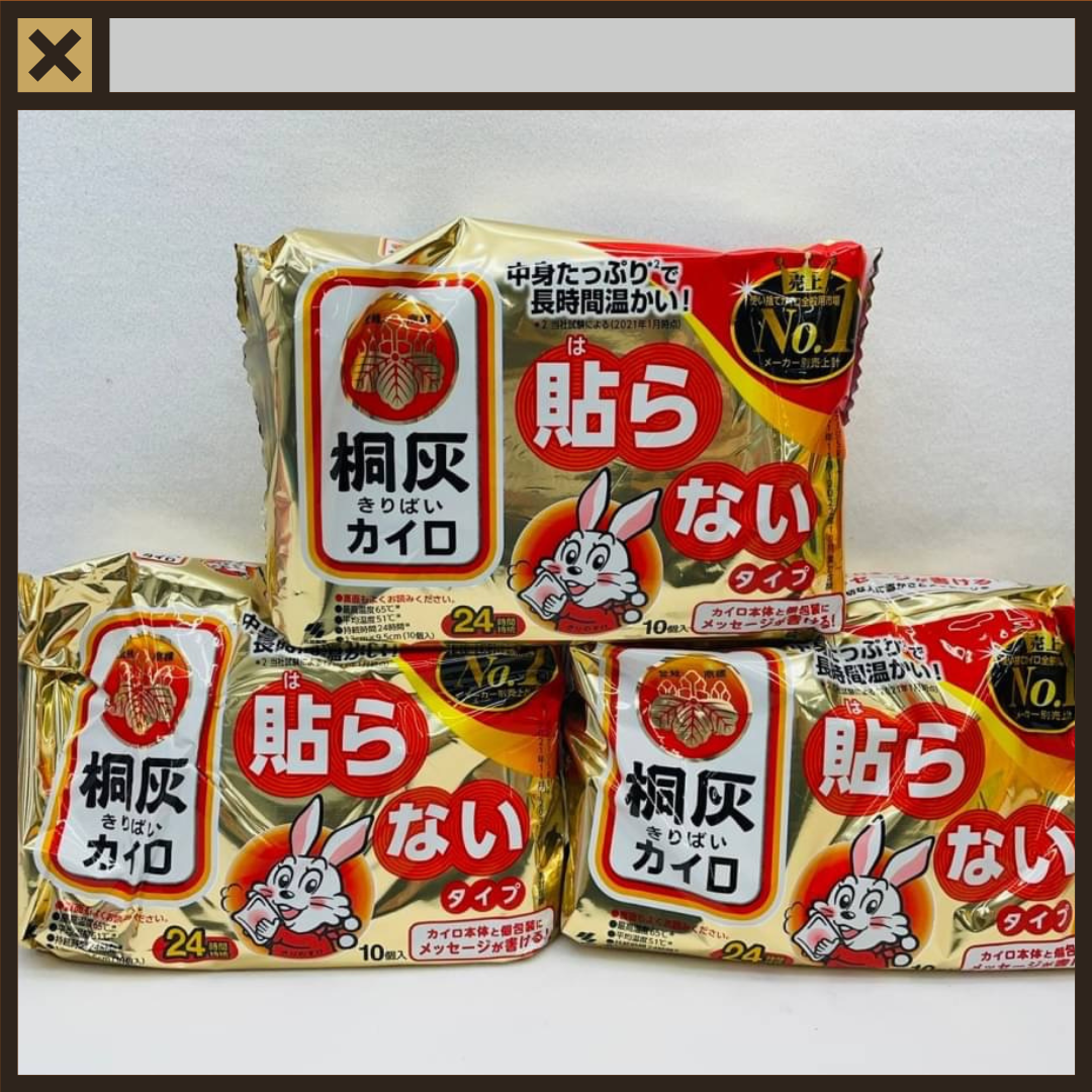 《預購》 🐰日本小白兔暖暖包🐰