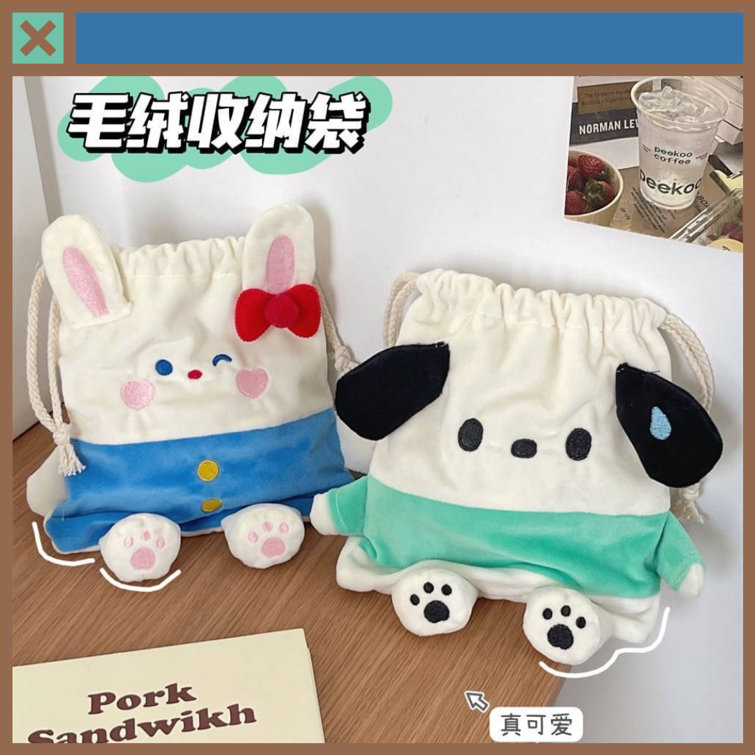 《預購》 🐶可愛毛毛束口袋🐰