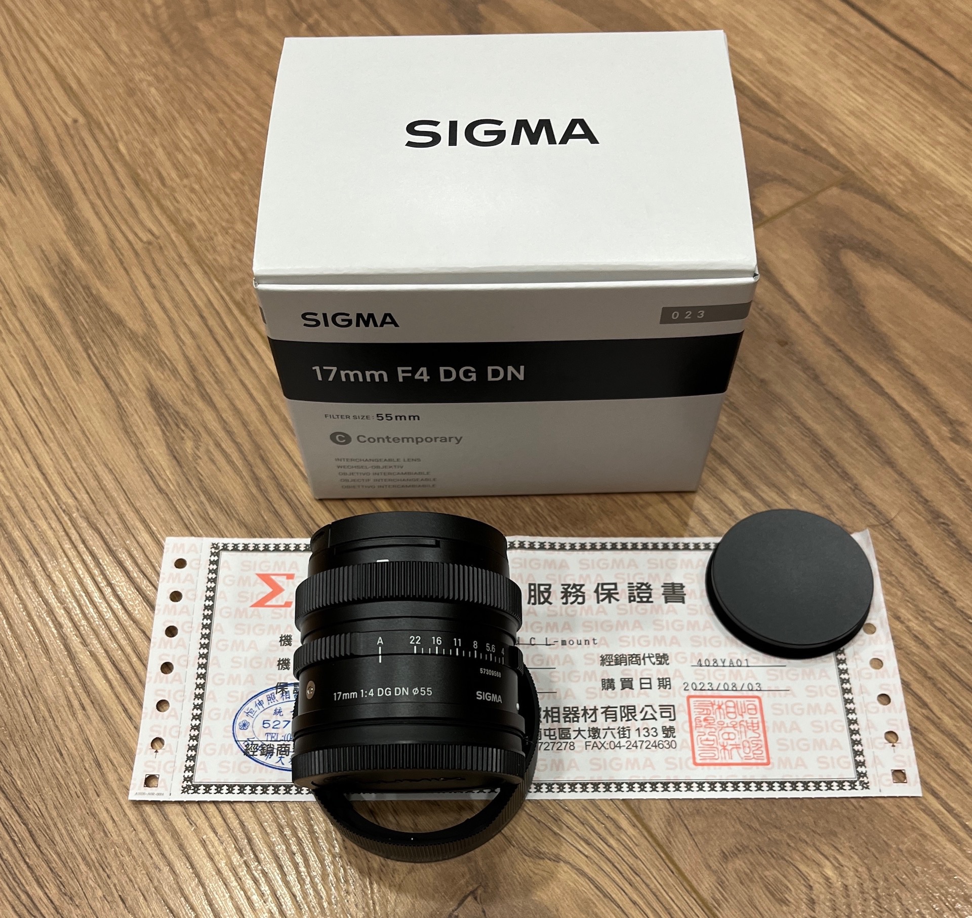 【售】SIGMA 17mm F4 L卡口鏡頭 公司貨保內近全新