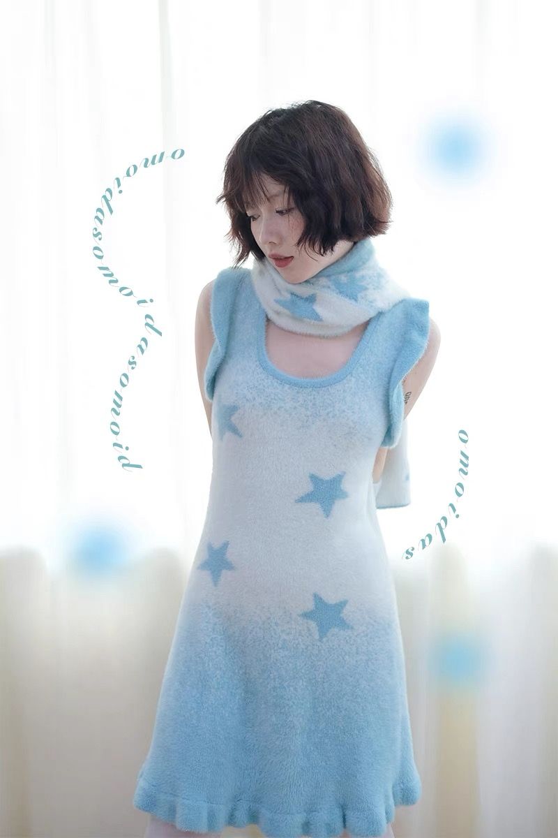 冰川軟糯星星仿貂絨毛背心裙