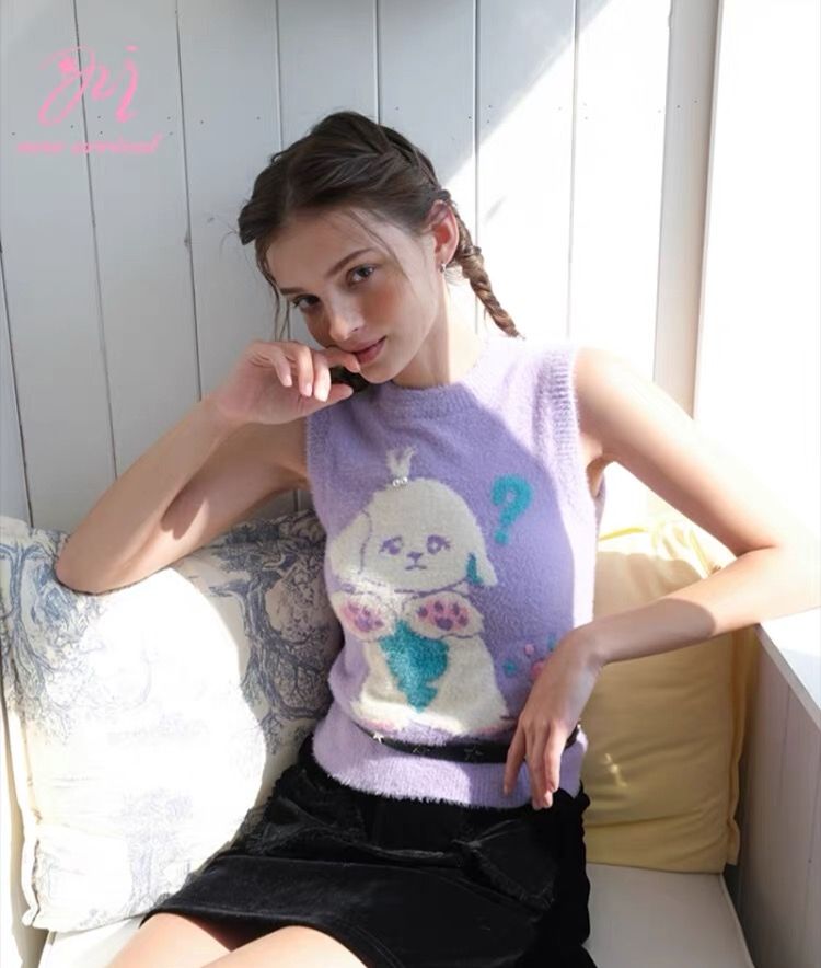 請愛小狗！香芋紫奶黃仿貂絨針織背心 四季可穿