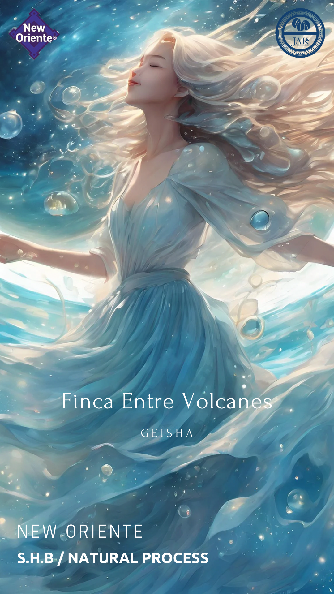 瓜地馬拉 海洋女神 新東方產區 日曬藝伎