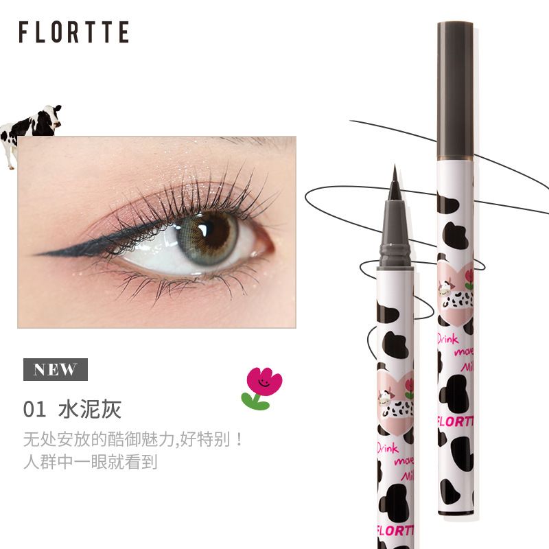 花落利亞哇塞眼線液筆