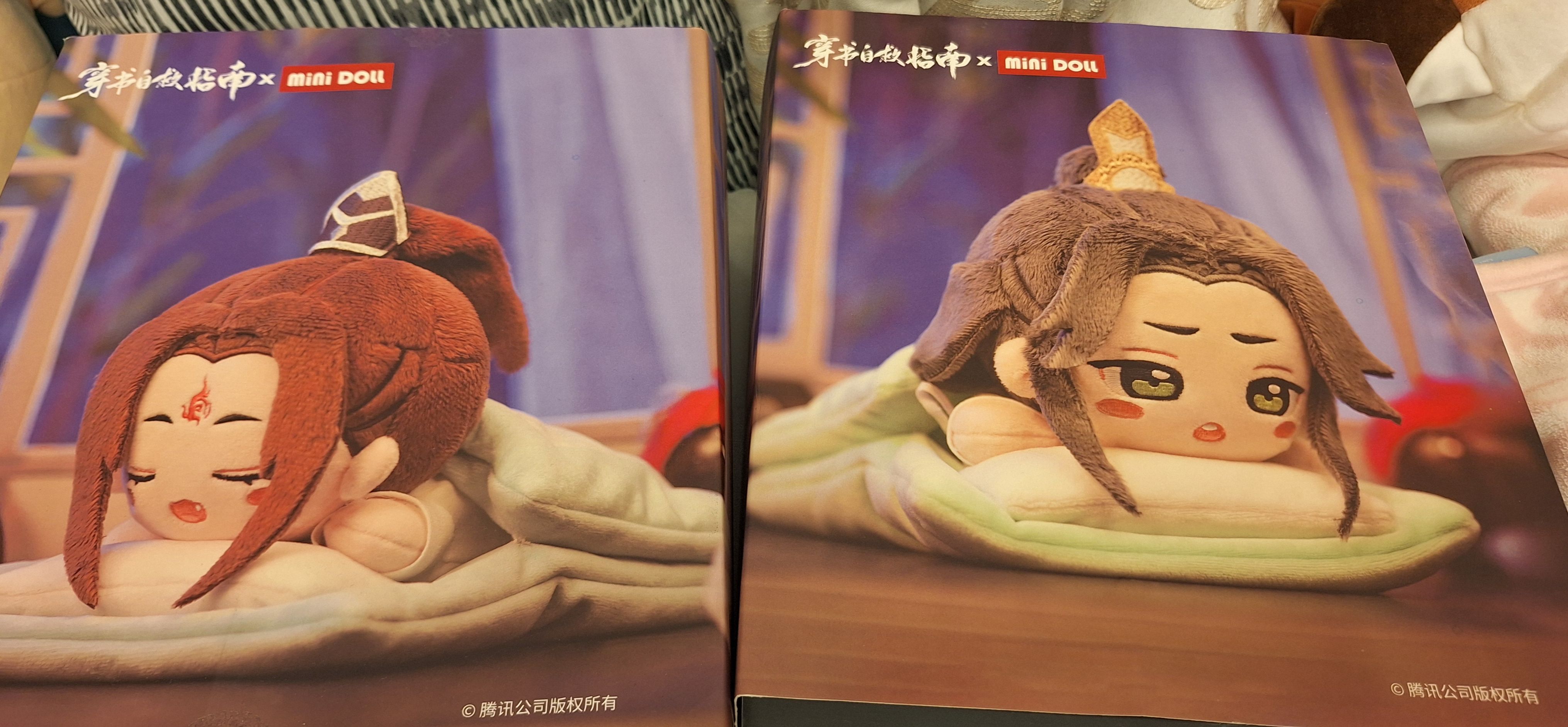 渣反官方趴娃洛冰河+沈清秋