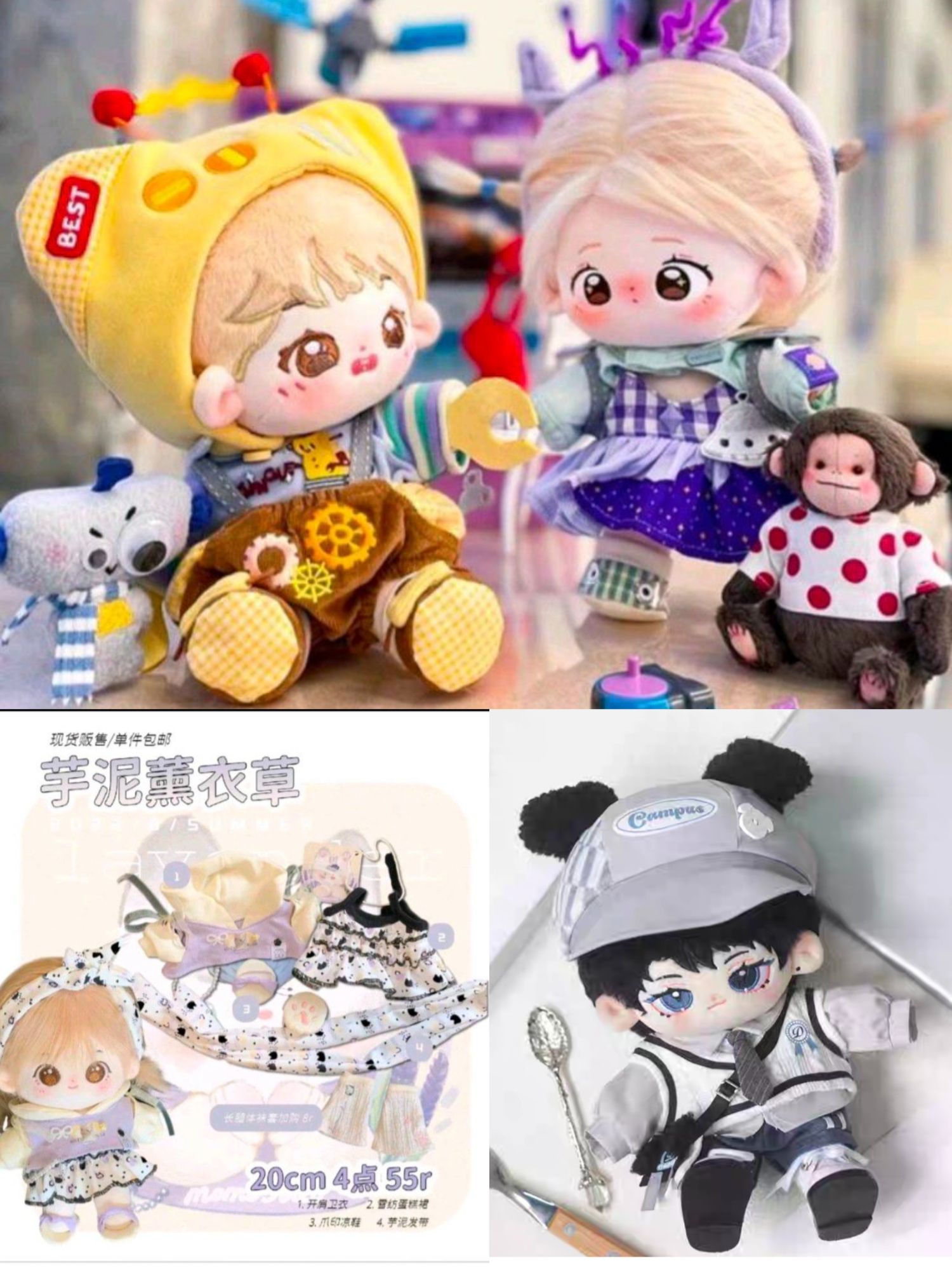【全新】