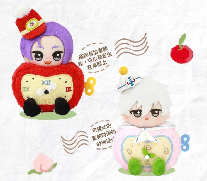 【全新】