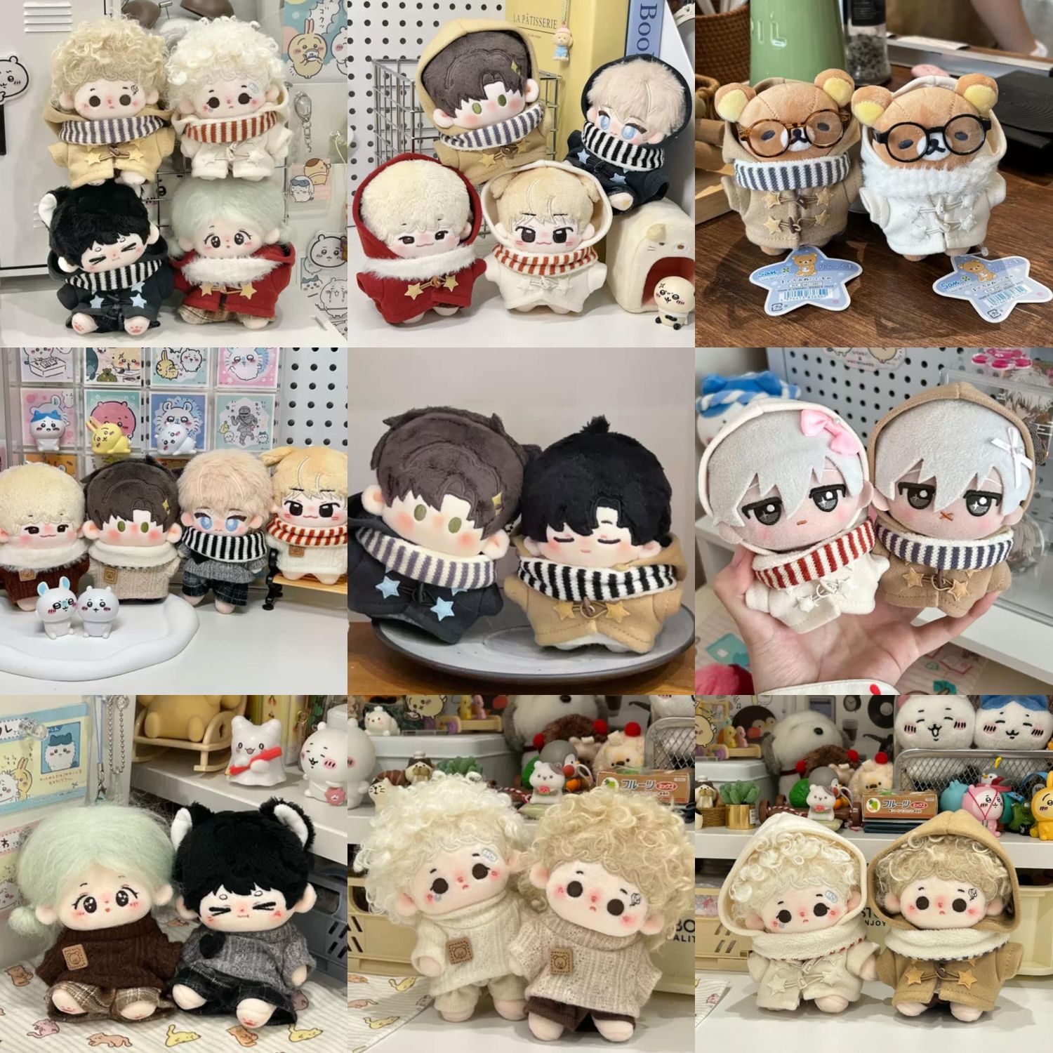 【全新】