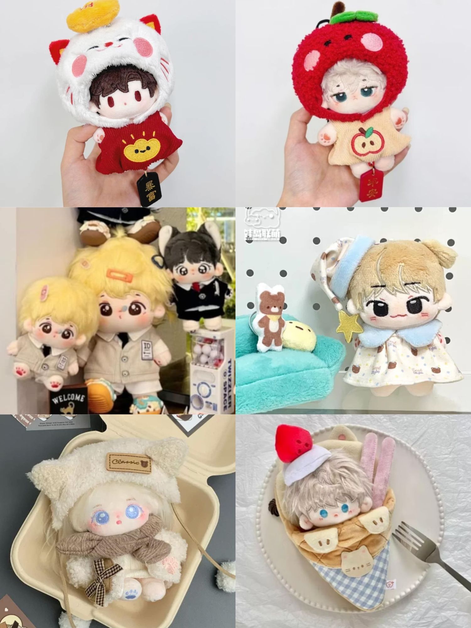 【全新】