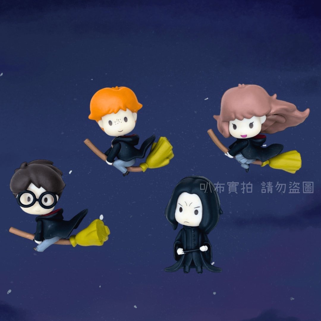 哈利波特 Q版搖搖角色 公仔 扭蛋 轉蛋 哈利波特 榮恩 妙麗 石內卜 【台灣現貨】叭布玩具