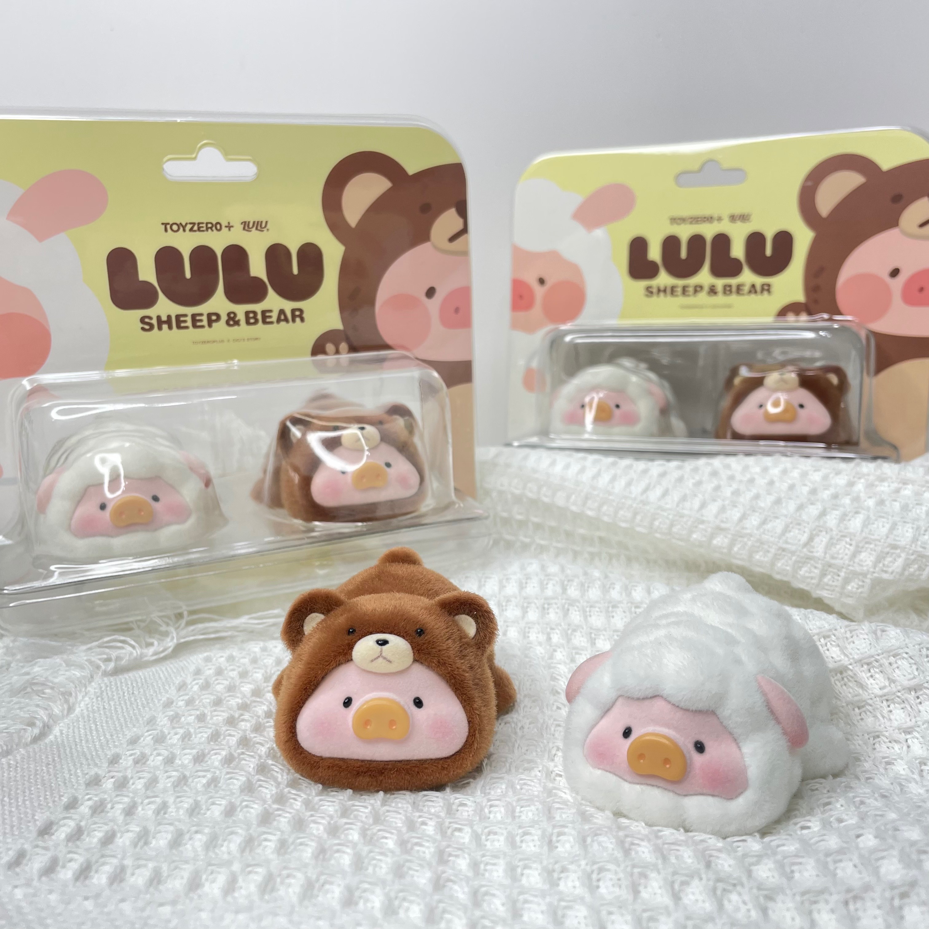 Lulu豬 展覽限定款 限量款 趴趴豬 熊豬 羊豬 【保證正品】【台灣現貨】叭布玩具