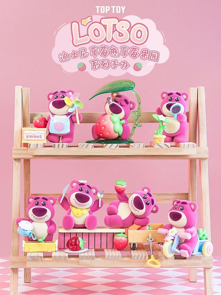 【出清】迪士尼草莓熊草莓果園系列手辦