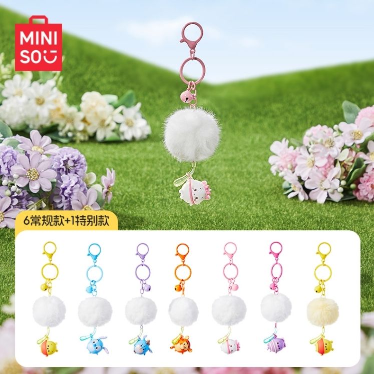 【出清】迪士尼Ufufy有花花系列四葉草盲盒