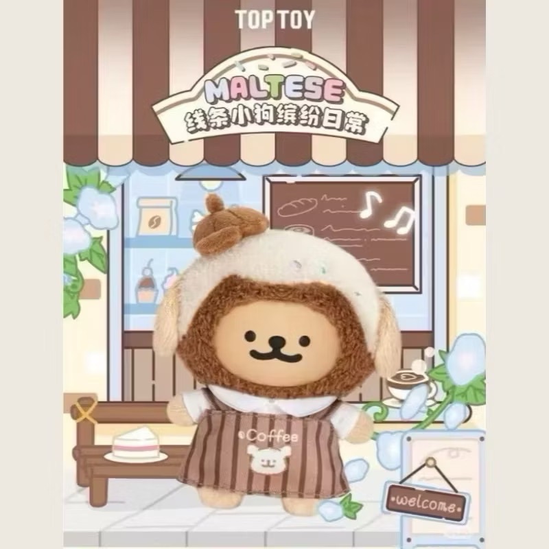 TOPTOY 線條小狗繽紛日常 絨毛 玩偶