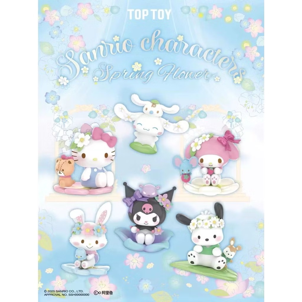 Toptoy 三麗鷗家族花意系列 凱蒂貓 酷洛米 大耳狗 帕恰狗 盲盒 盒玩