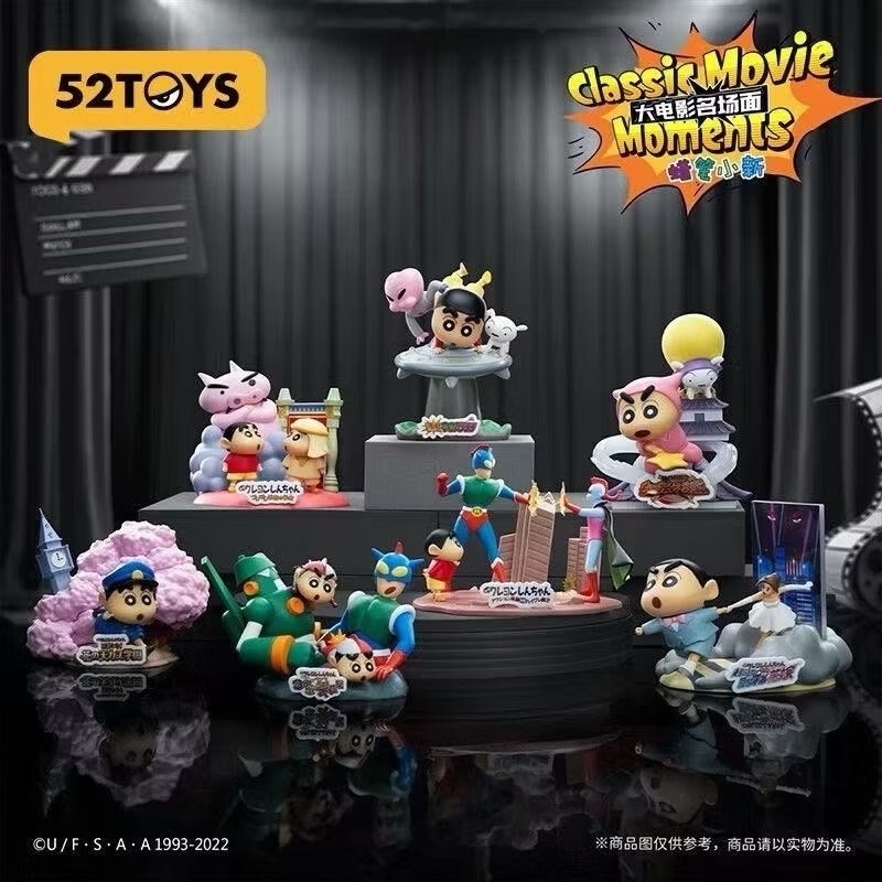 蠟筆小新  大電影名場面