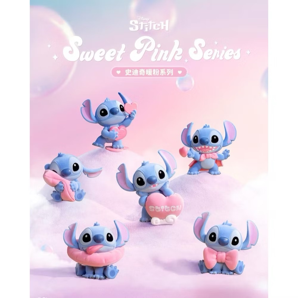 ￼Disney Stitch 史迪奇暖粉系列