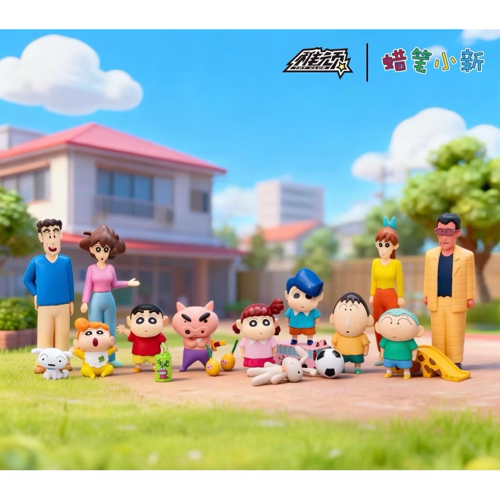 蠟筆小新全員到齊