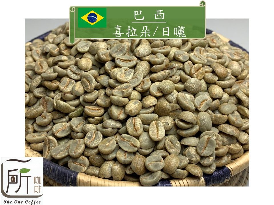 【精選商業豆/無挑豆服務】