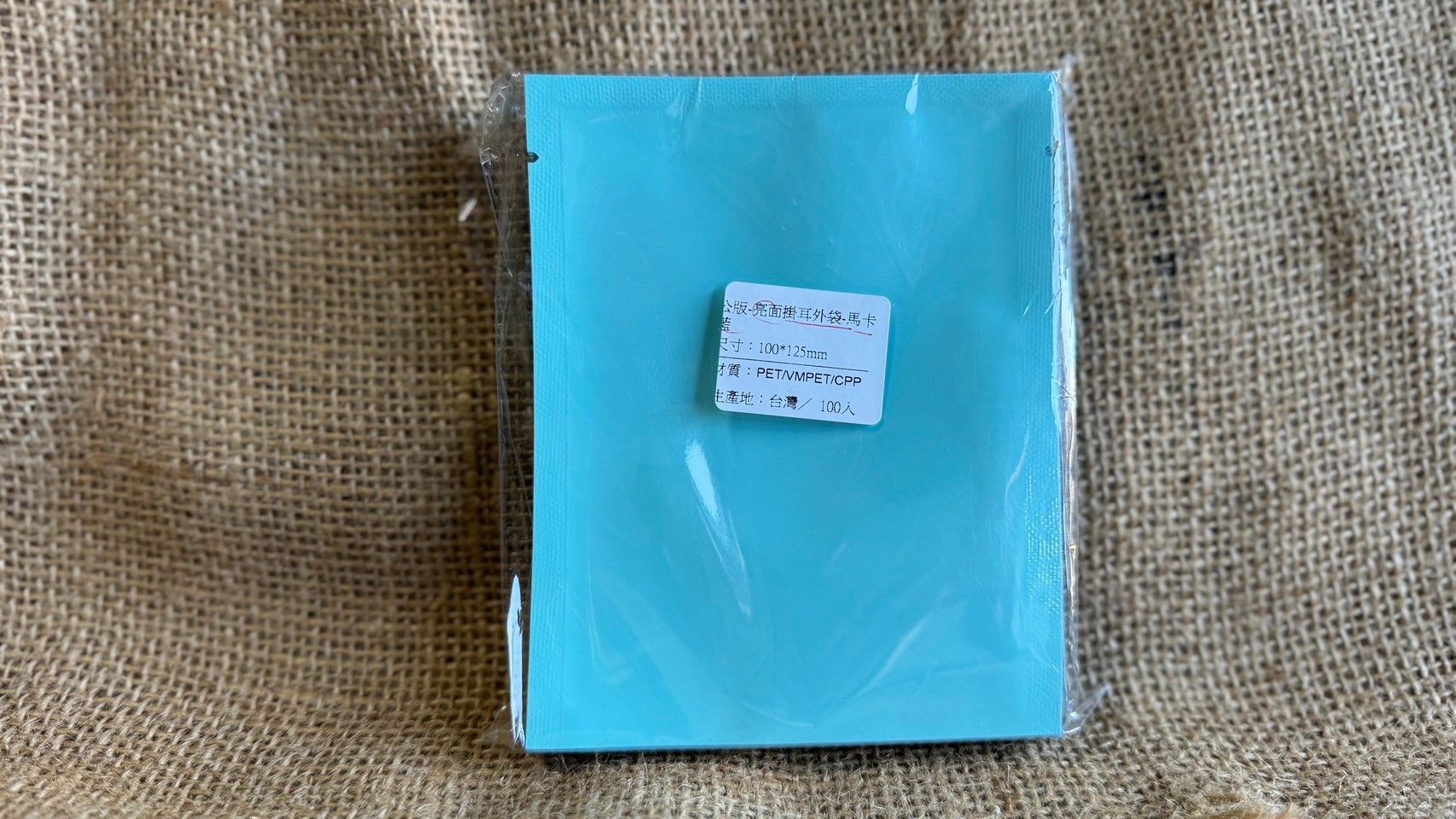 【耳掛外袋】100入/包