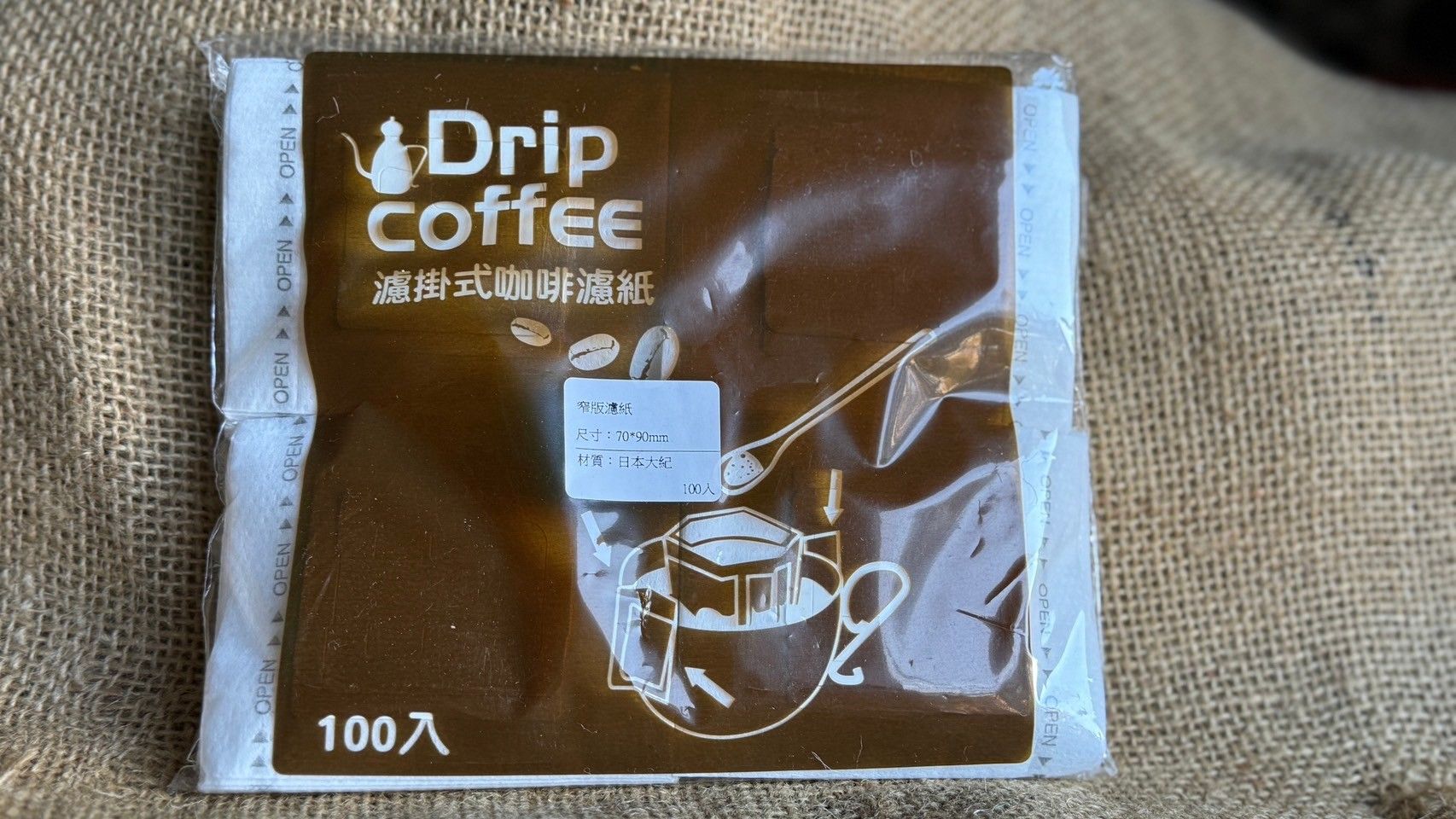咖啡耳掛瀘紙-內袋100入/包