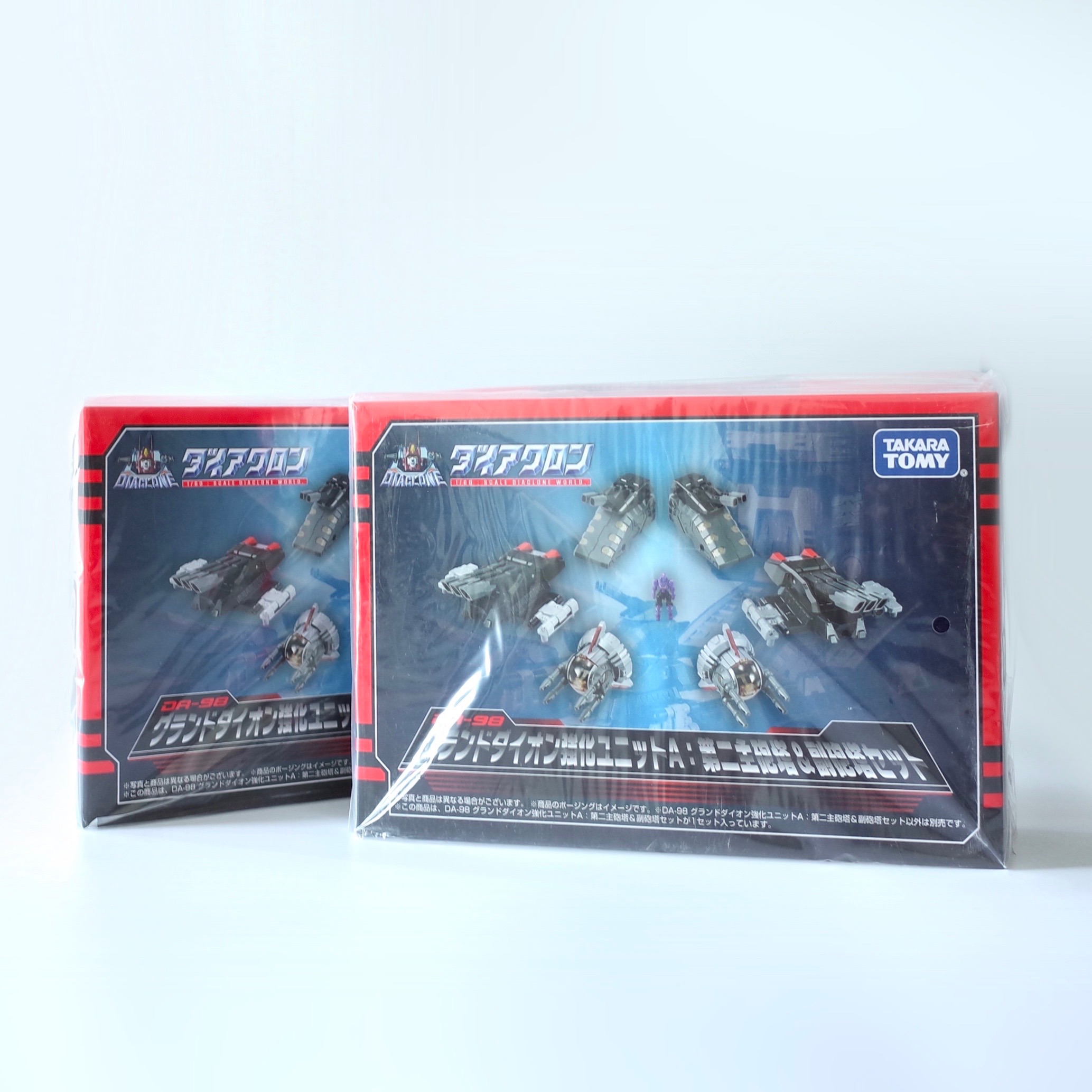 ［全新盒貨］Diaclone DA-98 DA98 第二主砲塔＆副砲塔  戴亞克隆 戴雅克隆 Takara Tomy