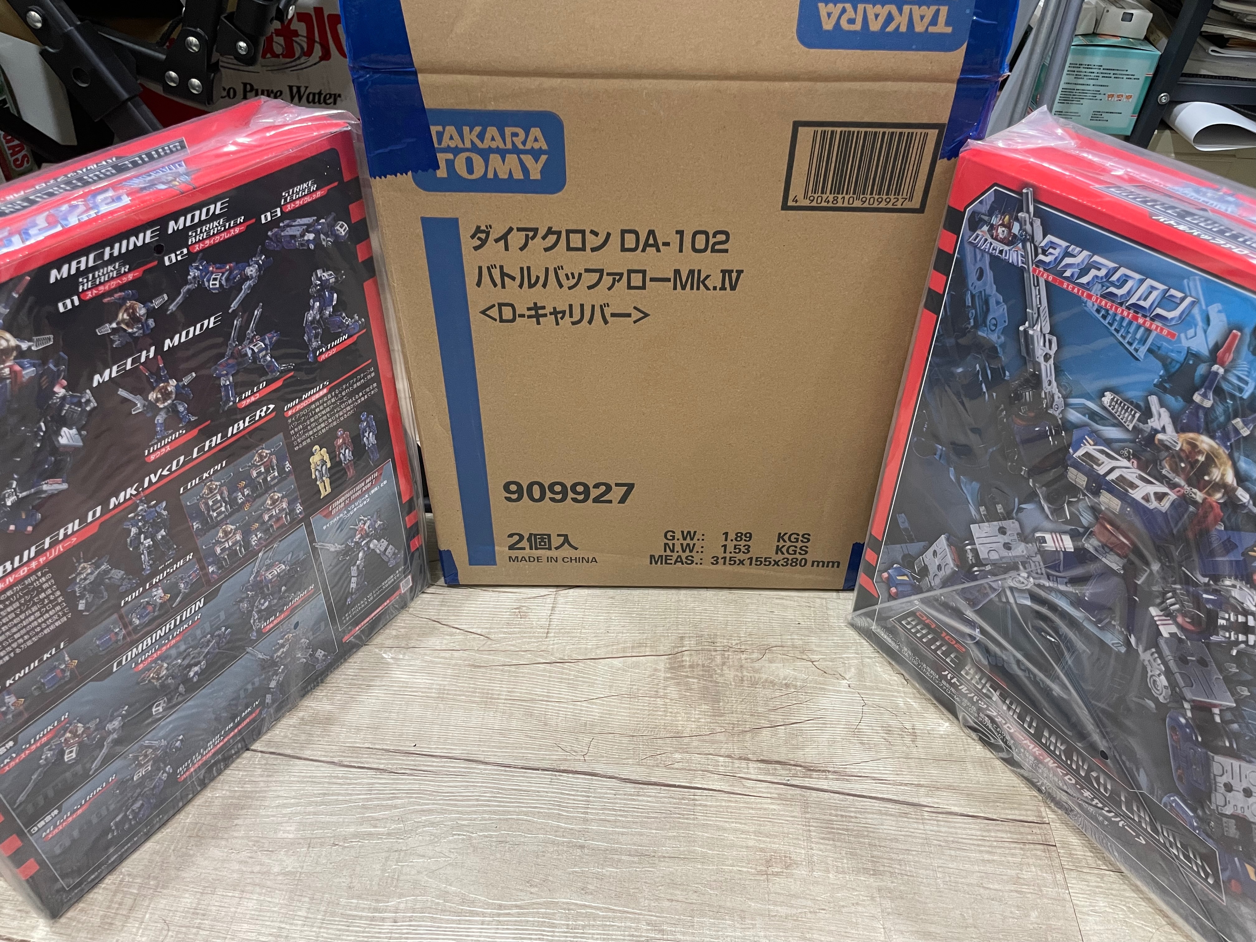 ［全新盒貨］Diaclone DA-102 DA102 戴亞克隆 戴雅克隆 Takara Tomy 909927