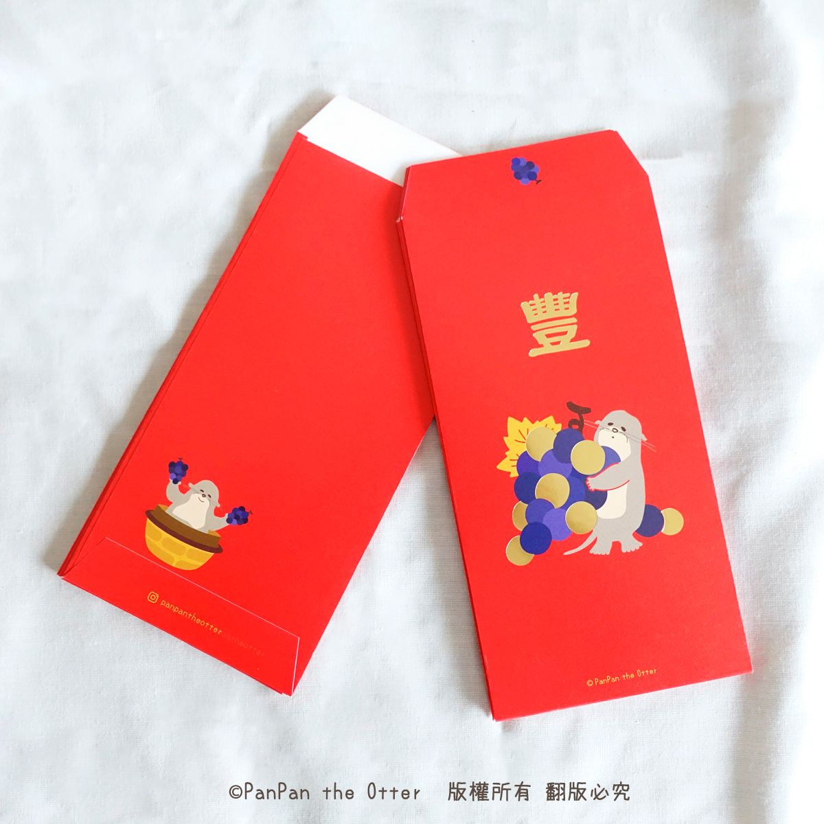 PanPan水果系列燙金紅包袋 5入一組