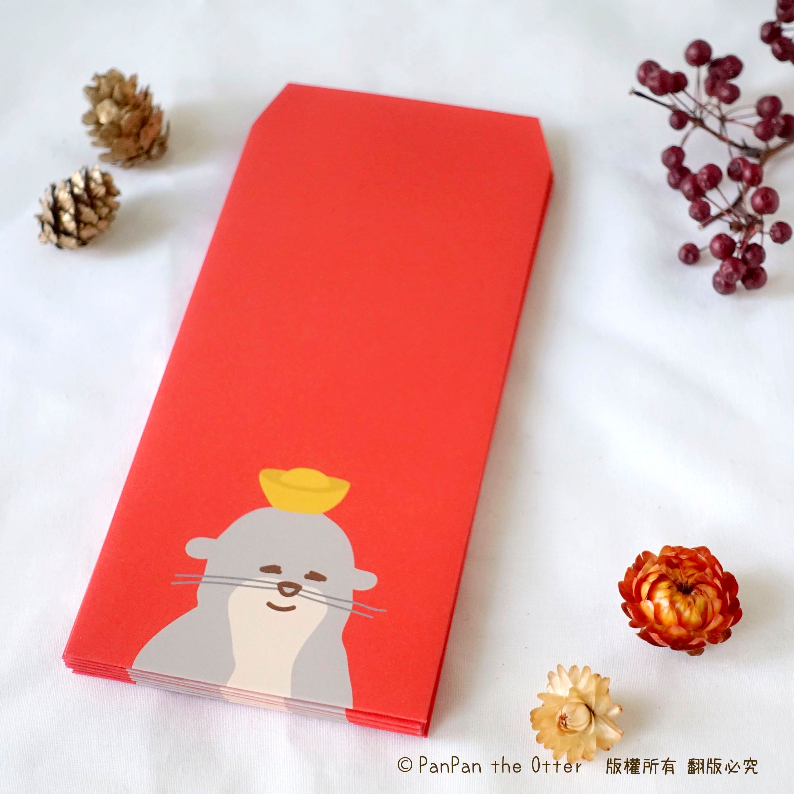 金ㄟ! 日進斗金紅包袋 6入/8入